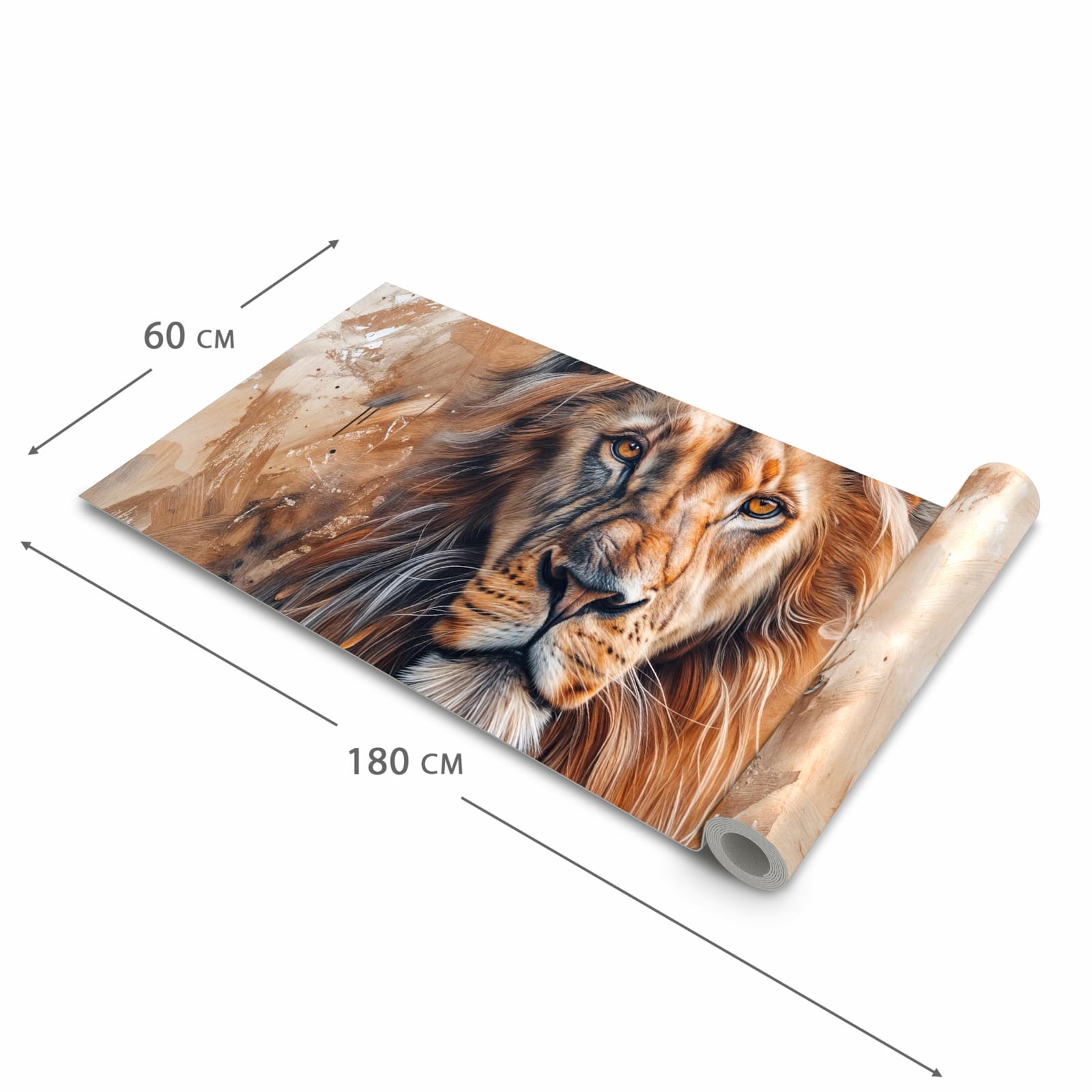 Küchenteppich mit Motiv Löwe Porträt in der Grösse 60x90 cm für Ordnung & Übersicht