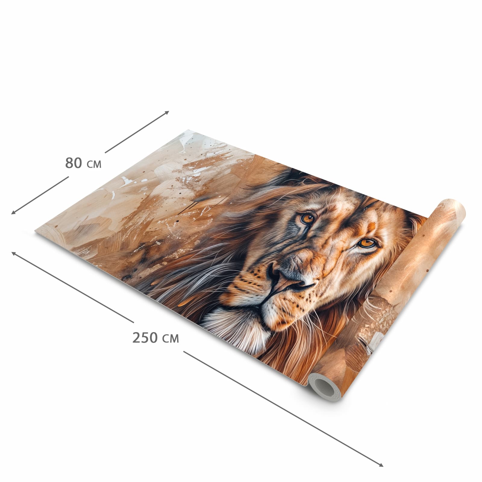 Geräuschdämpfender Läufer für die Küche mit Motiv Löwe Porträt in der Größe 60x90 cm