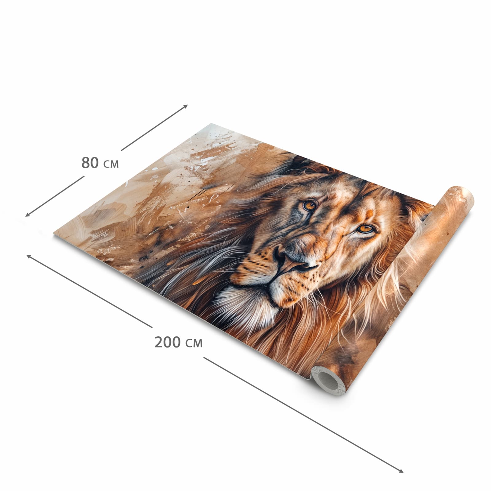 Zeitsparender Küchenteppich mit Motiv Löwe Porträt in der Grösse 60x90 cm