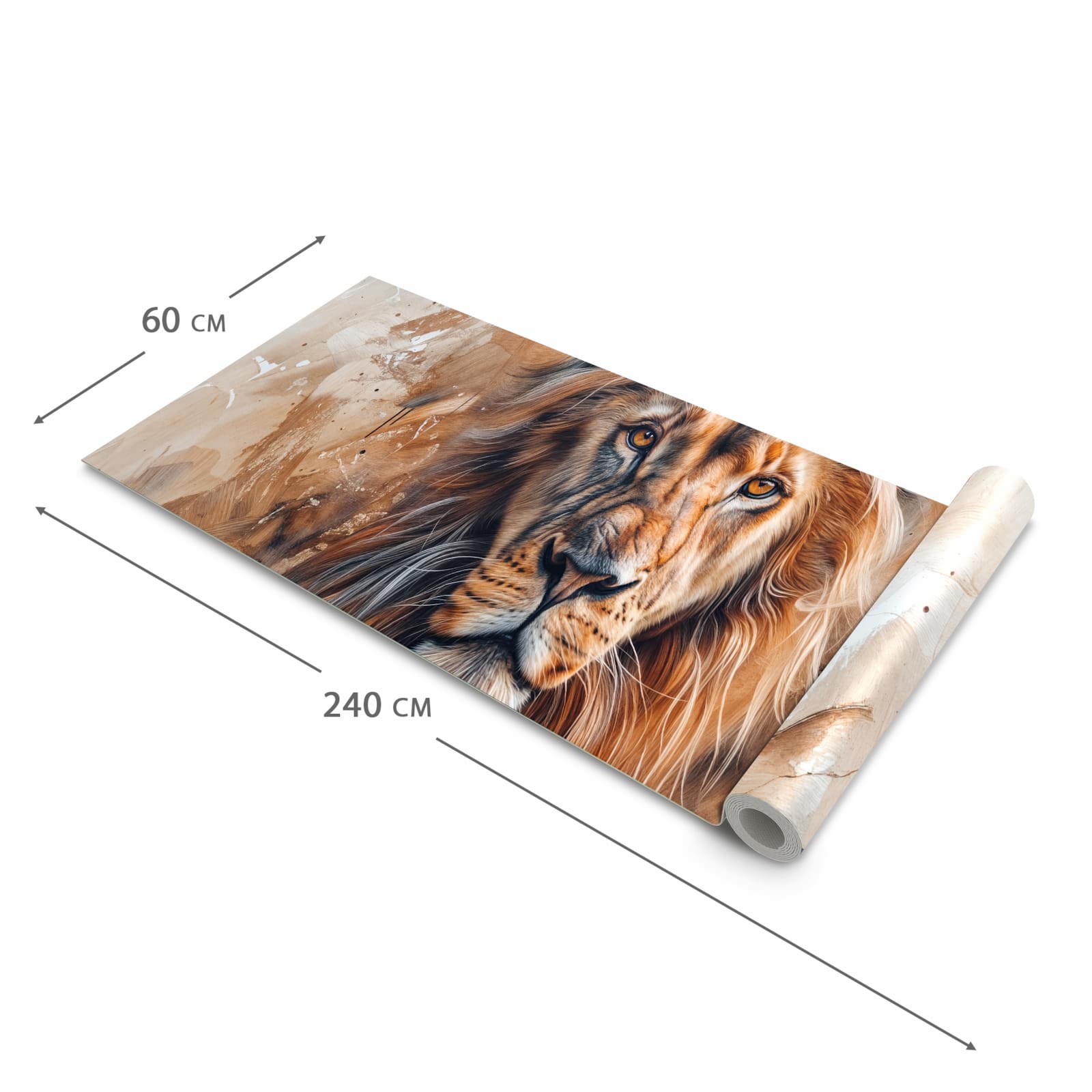 Bodenschonender Küchenteppich mit Motiv Löwe Porträt in der Grösse 60x90 cm