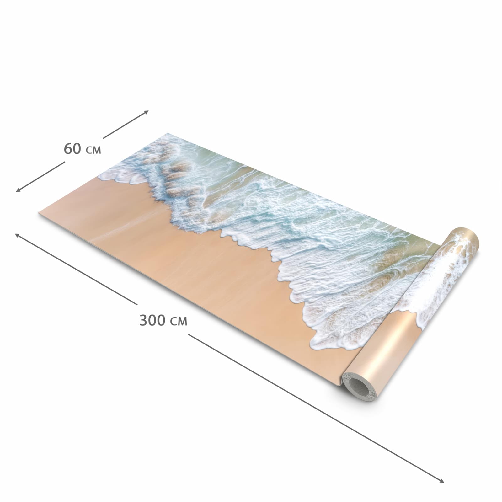 Rutschfester waschbarer Küchenläufer mit Motiv Stille Meereswellen in der Größe 60x300 cm