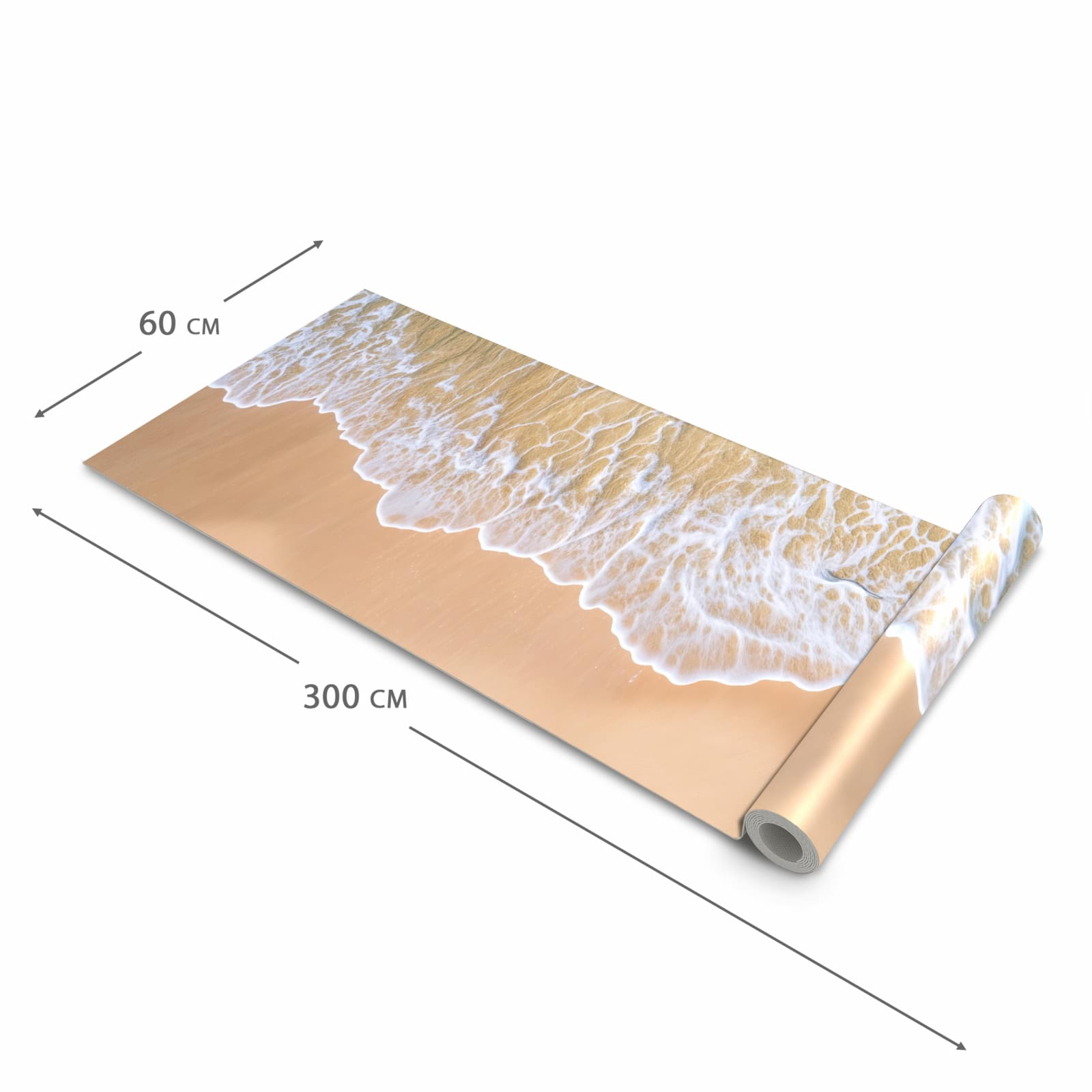 Küchenläufer für Eingangsbereich mit Motiv Strandwellen in der Größe 60x270 cm - angenehme Haptik