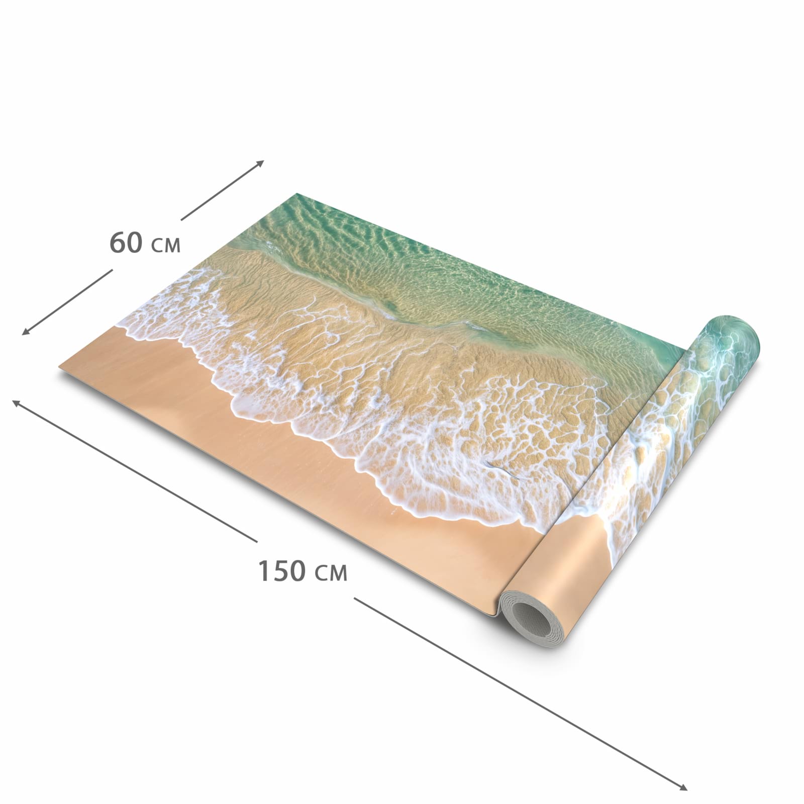 Pflegeleichter Teppichläufer für die Küche mit Motiv Strandwellen in der Grösse 60x270 cm