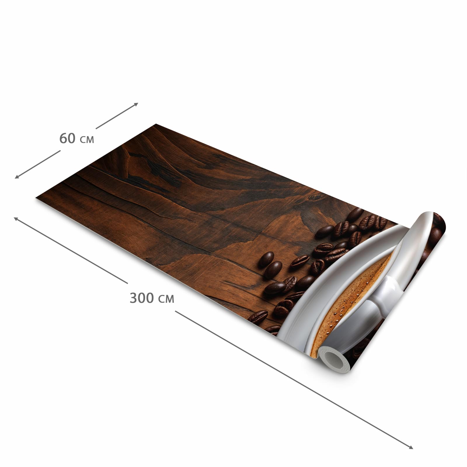 Strapazierfähiger moderner Küchenläufer mit Motiv Stille Kaffeegenuss in der Größe 60x270 cm