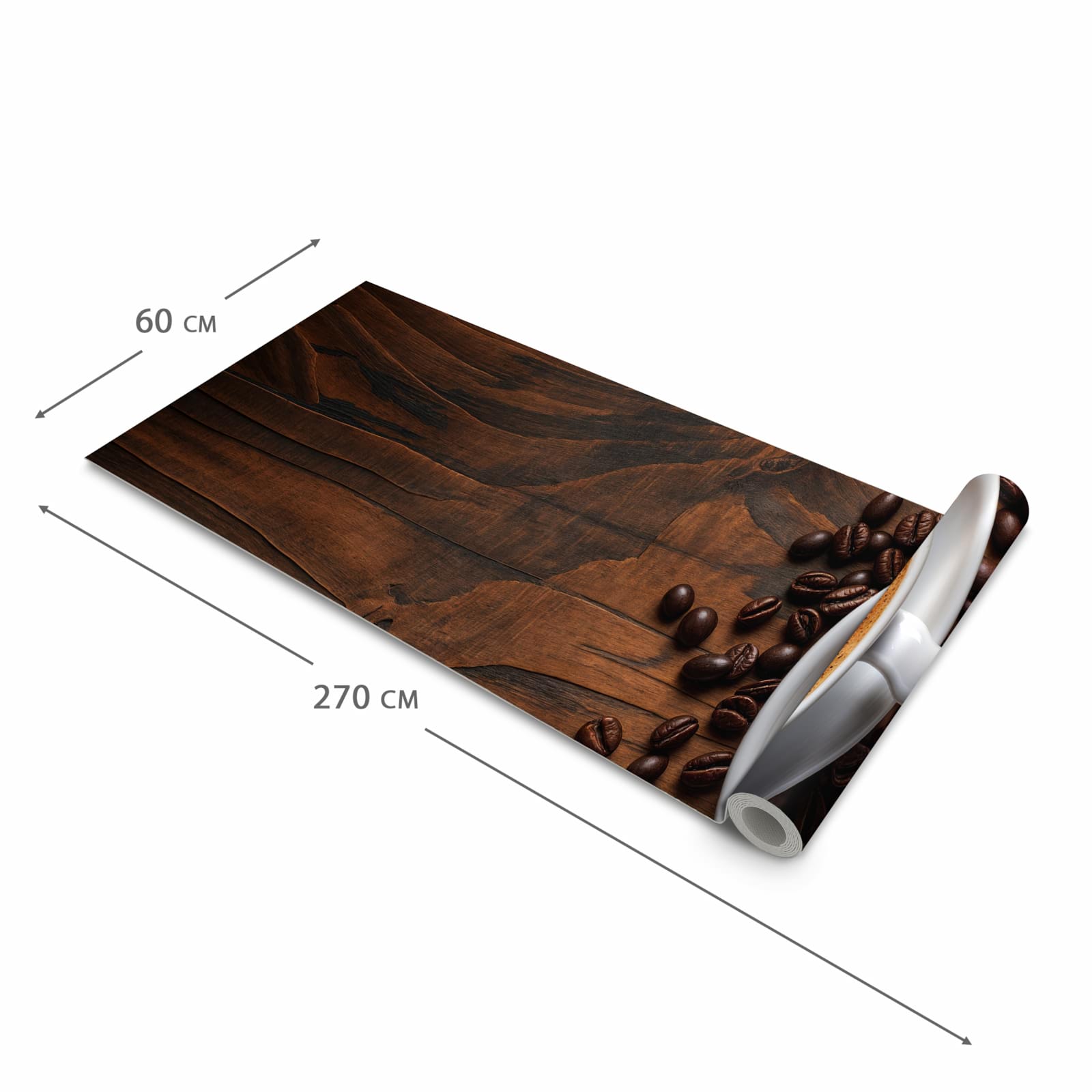 Hygienischer rutschfester Küchenläufer mit Motiv Stille Kaffeegenuss in der Grösse 60x270 cm