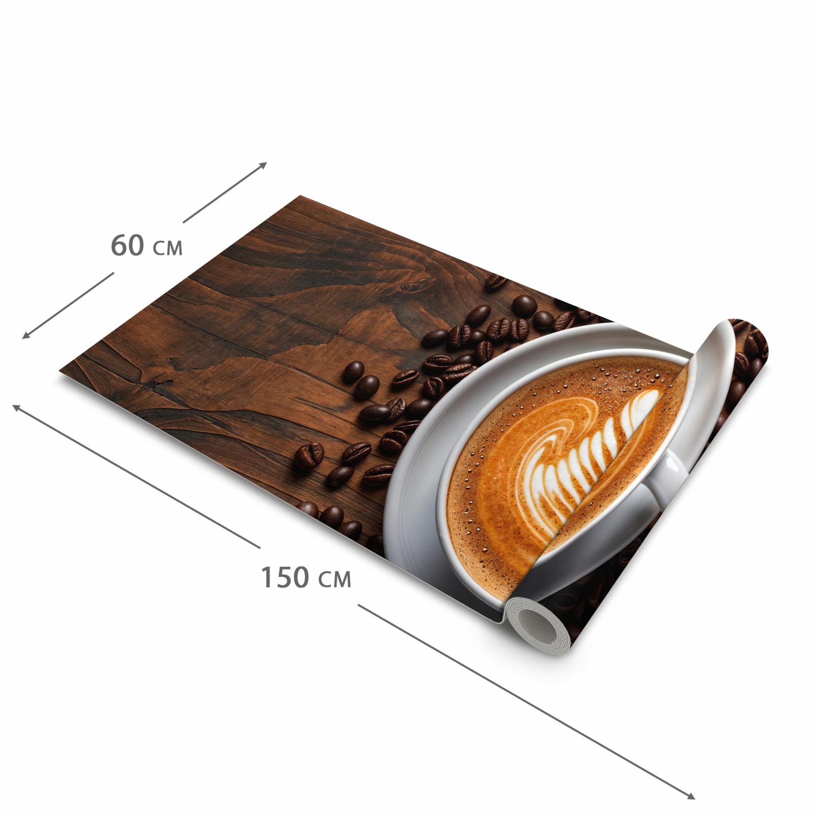 Rutschfester Küchenläufer mit Motiv Stille Kaffeegenuss in der Grösse 60x240 cm