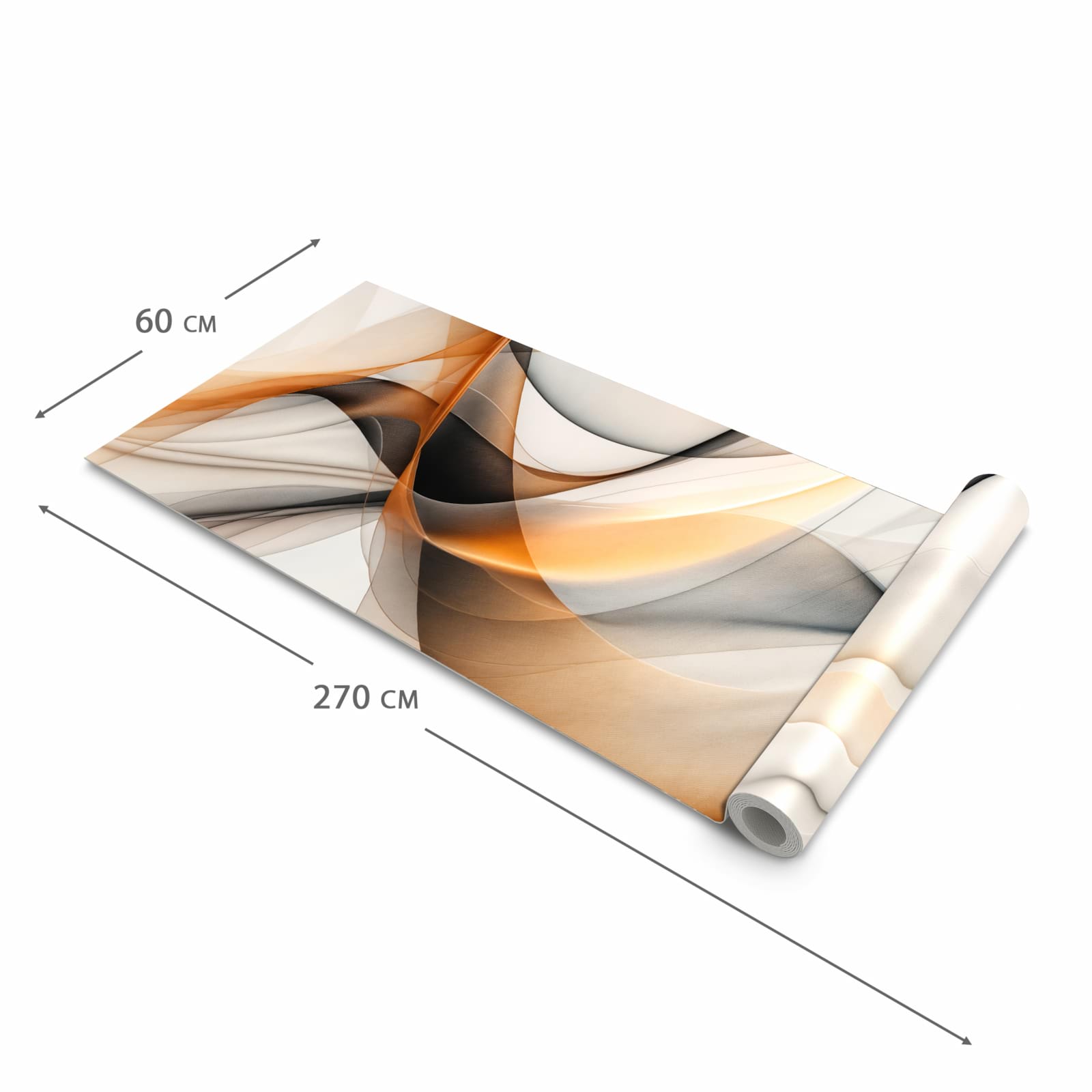 #grösse_60 x 270 cm