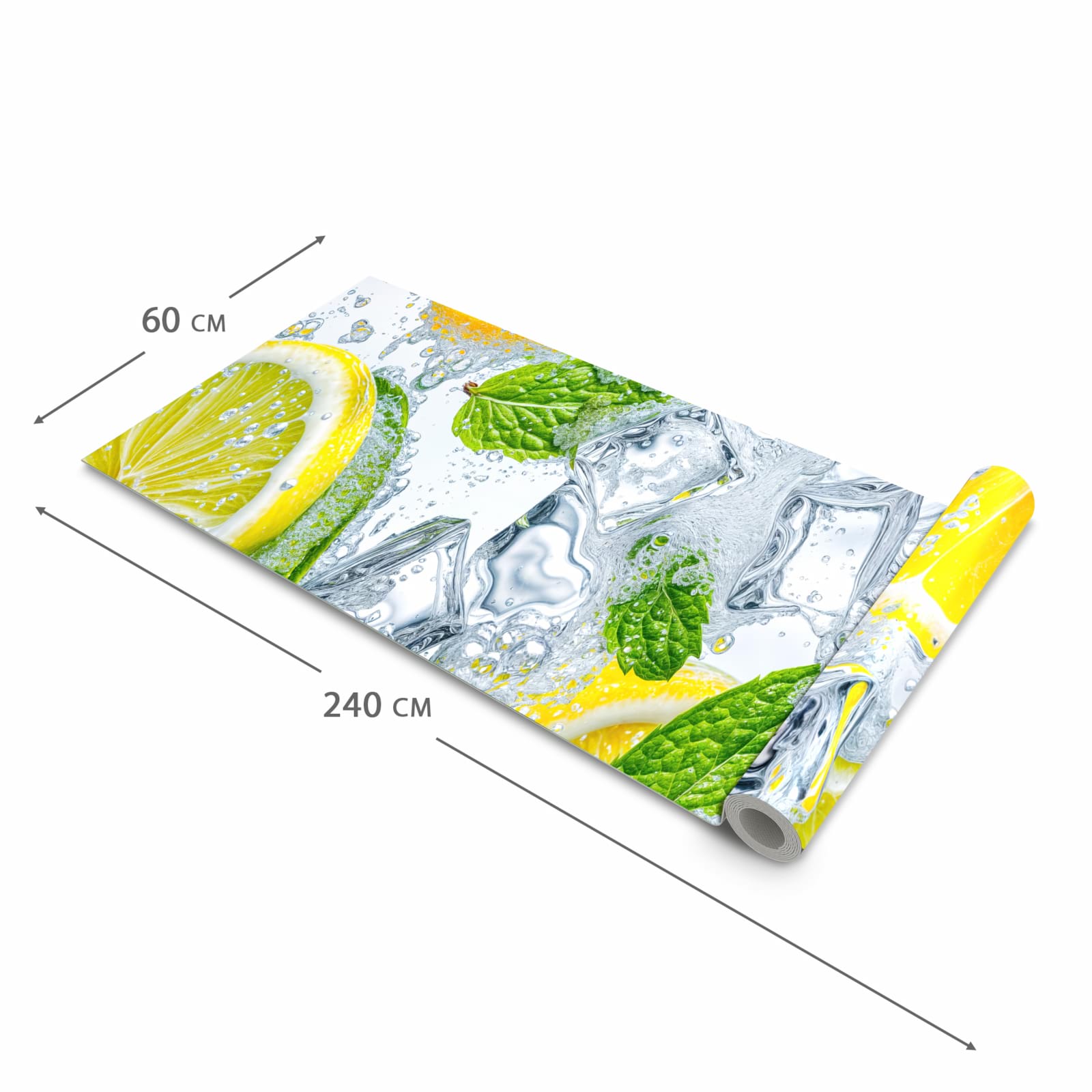 #grösse_60 x 240 cm