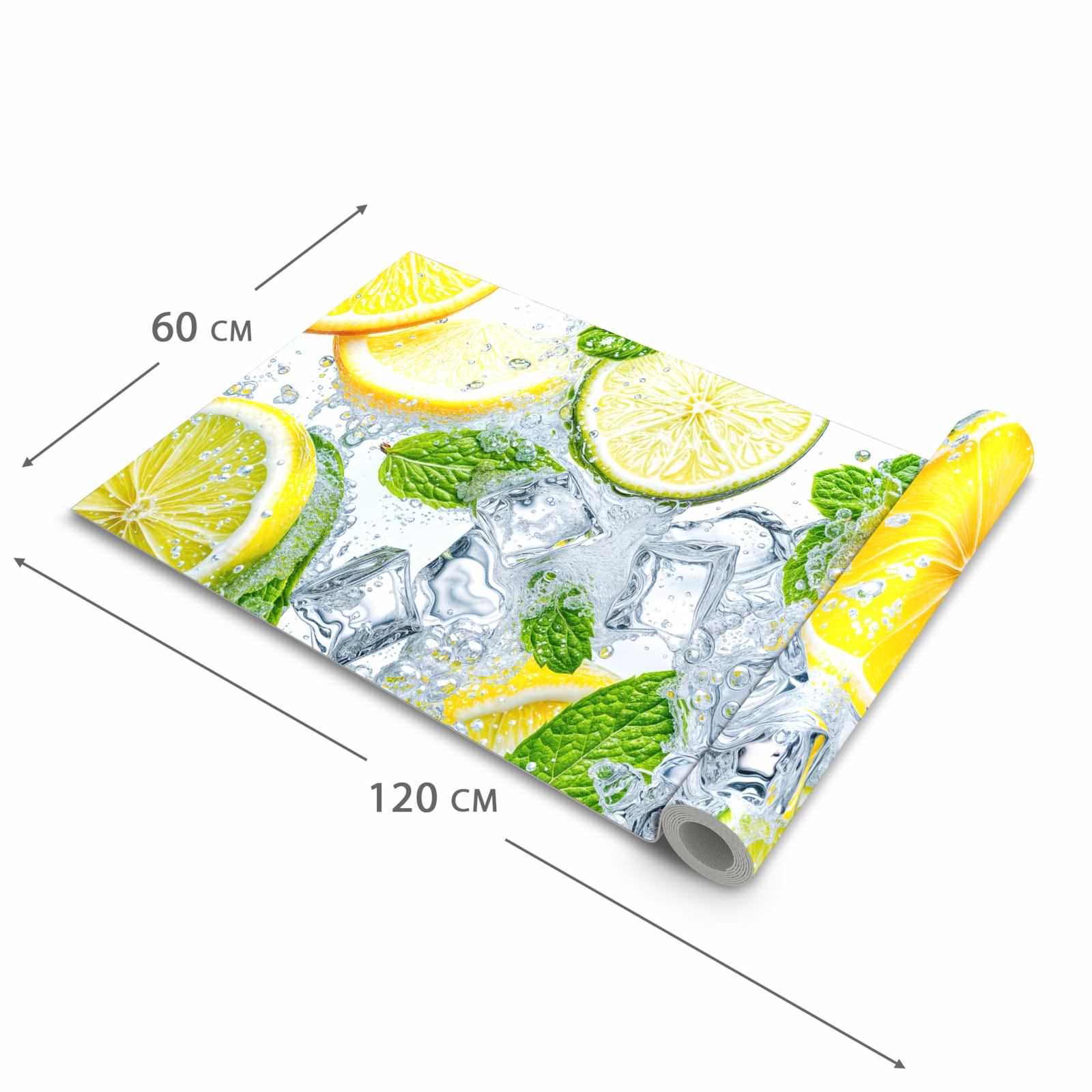 #grösse_60 x 120 cm