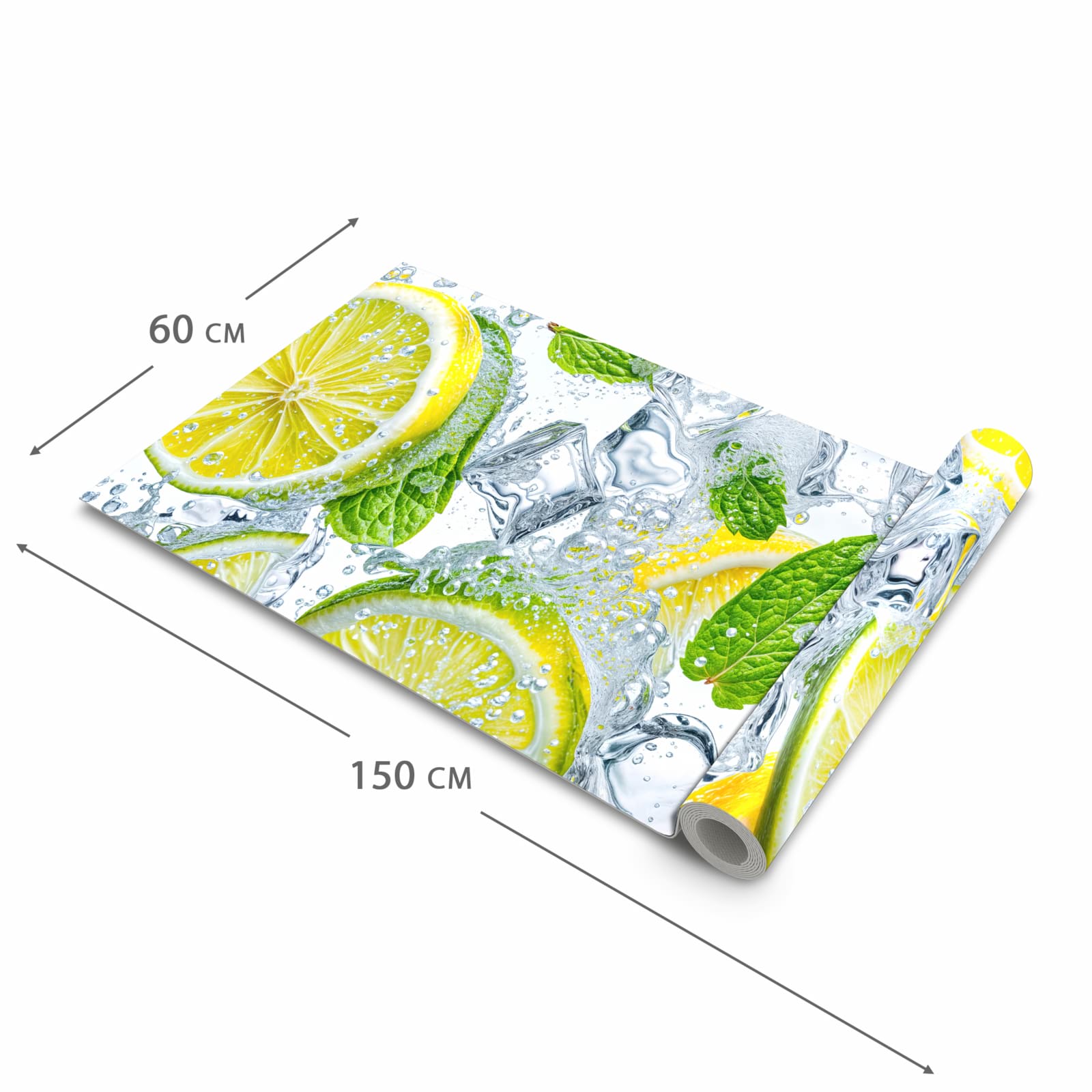 #grösse_60 x 150 cm