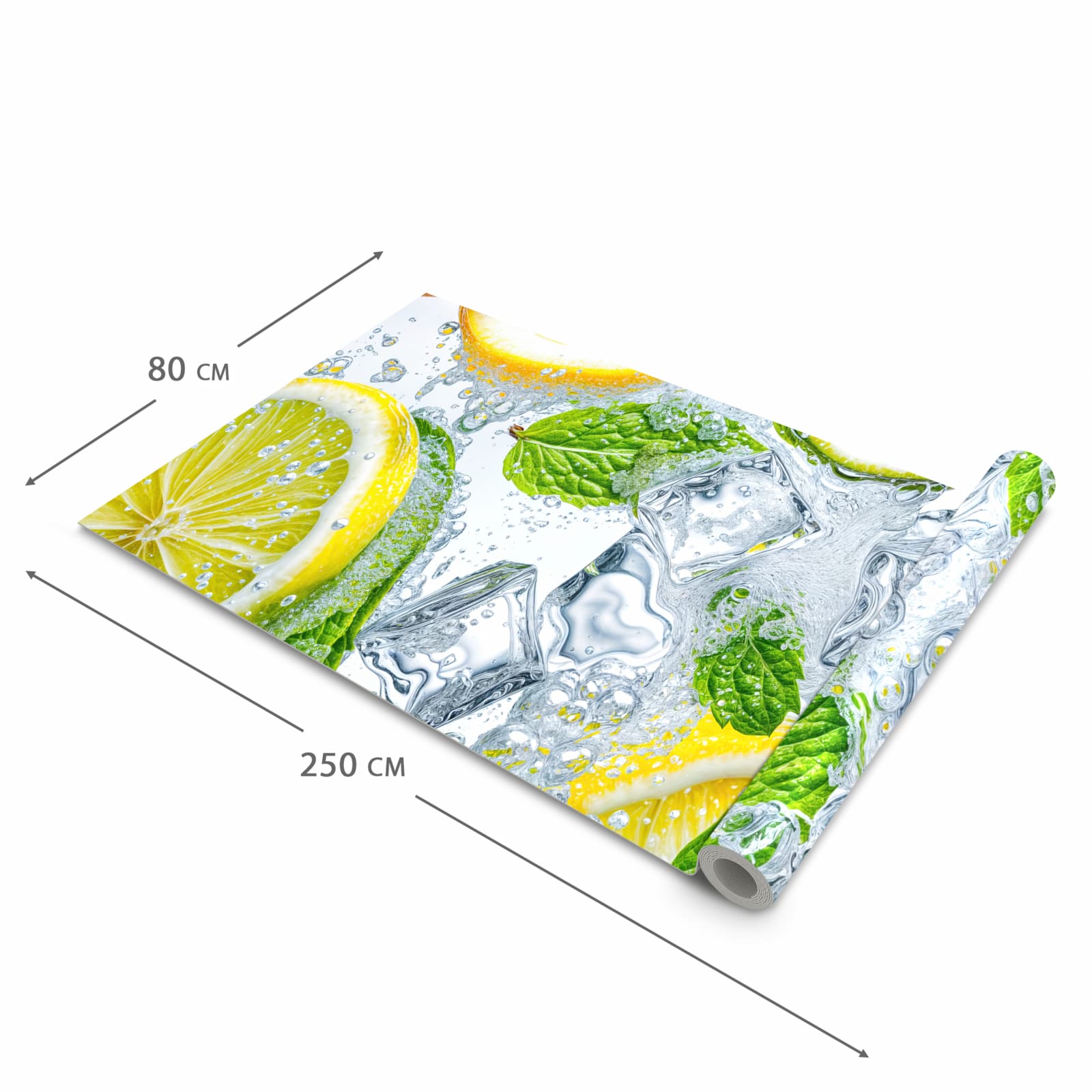 #grösse_80 x 250 cm