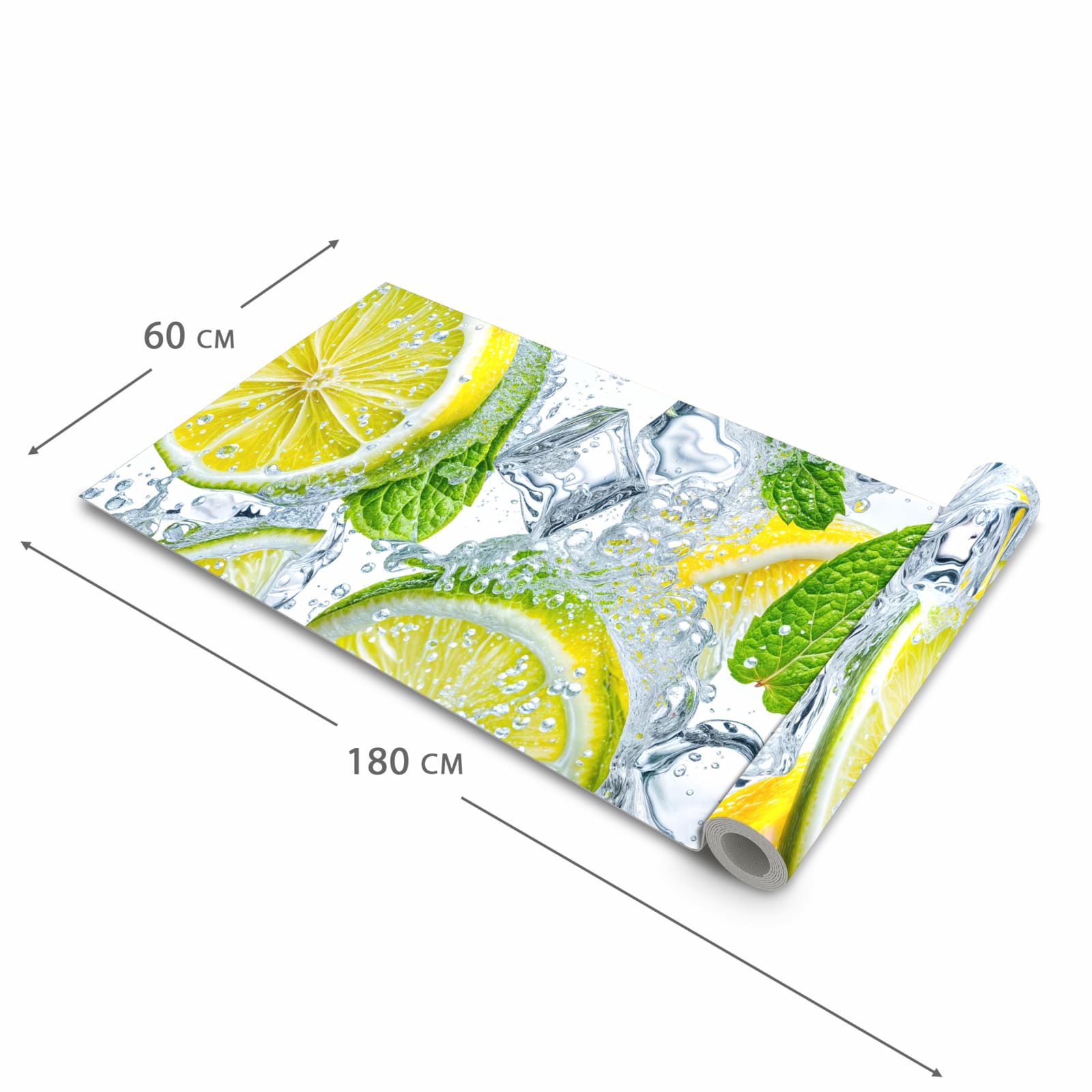 #grösse_60 x 180 cm