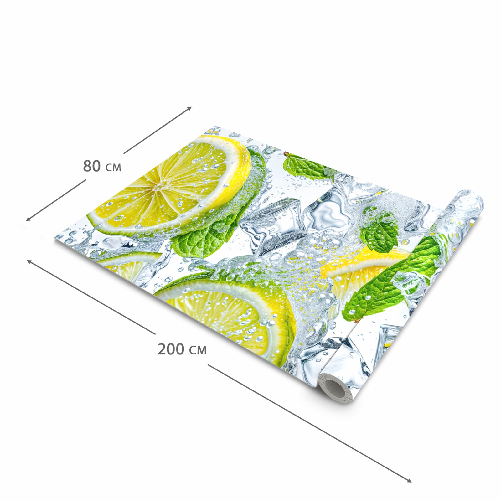 #grösse_80 x 200 cm