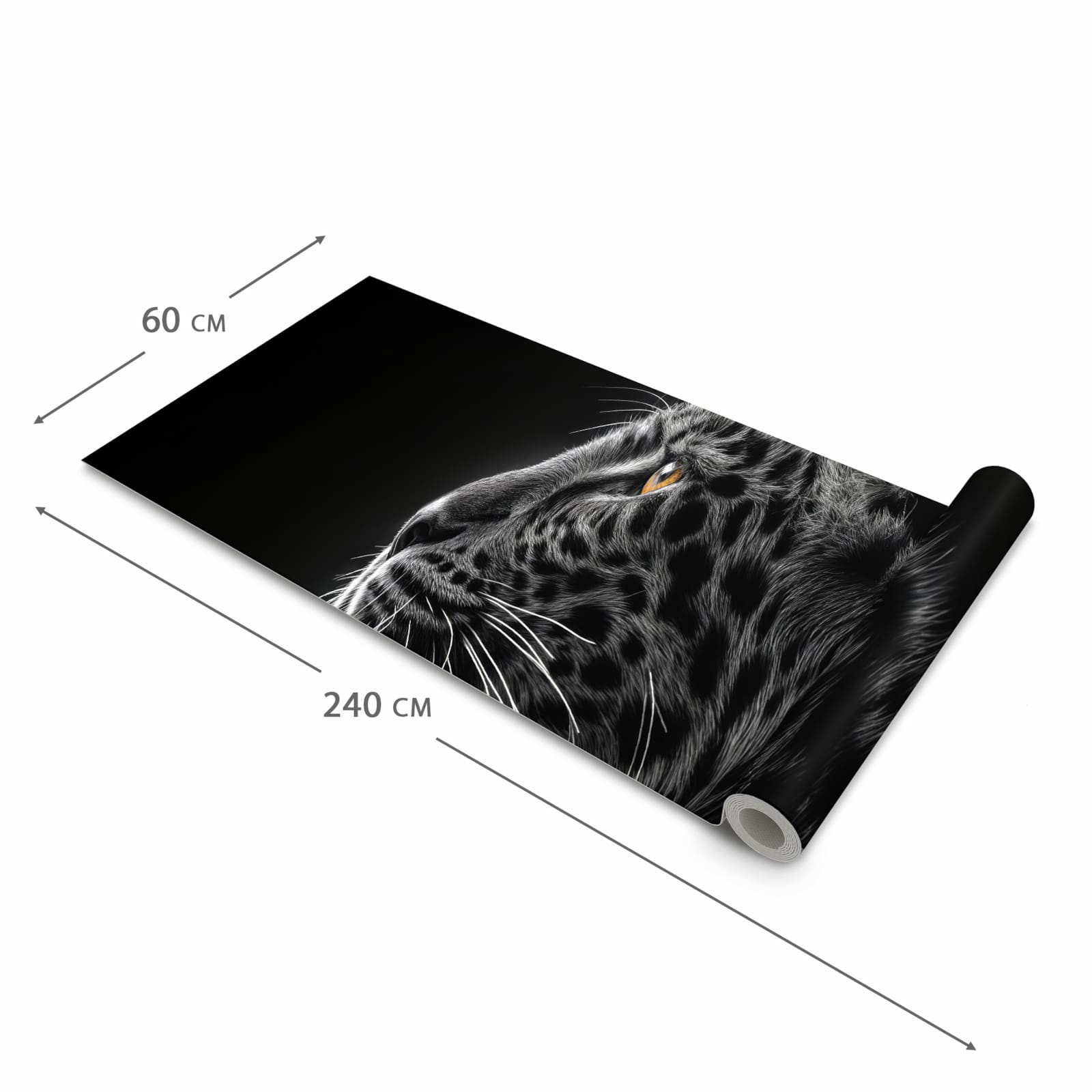 Rutschfester Küchenteppich mit Motiv Leopard Silhouette in der Grösse 80x300 cm für sicheres Aufbewahren