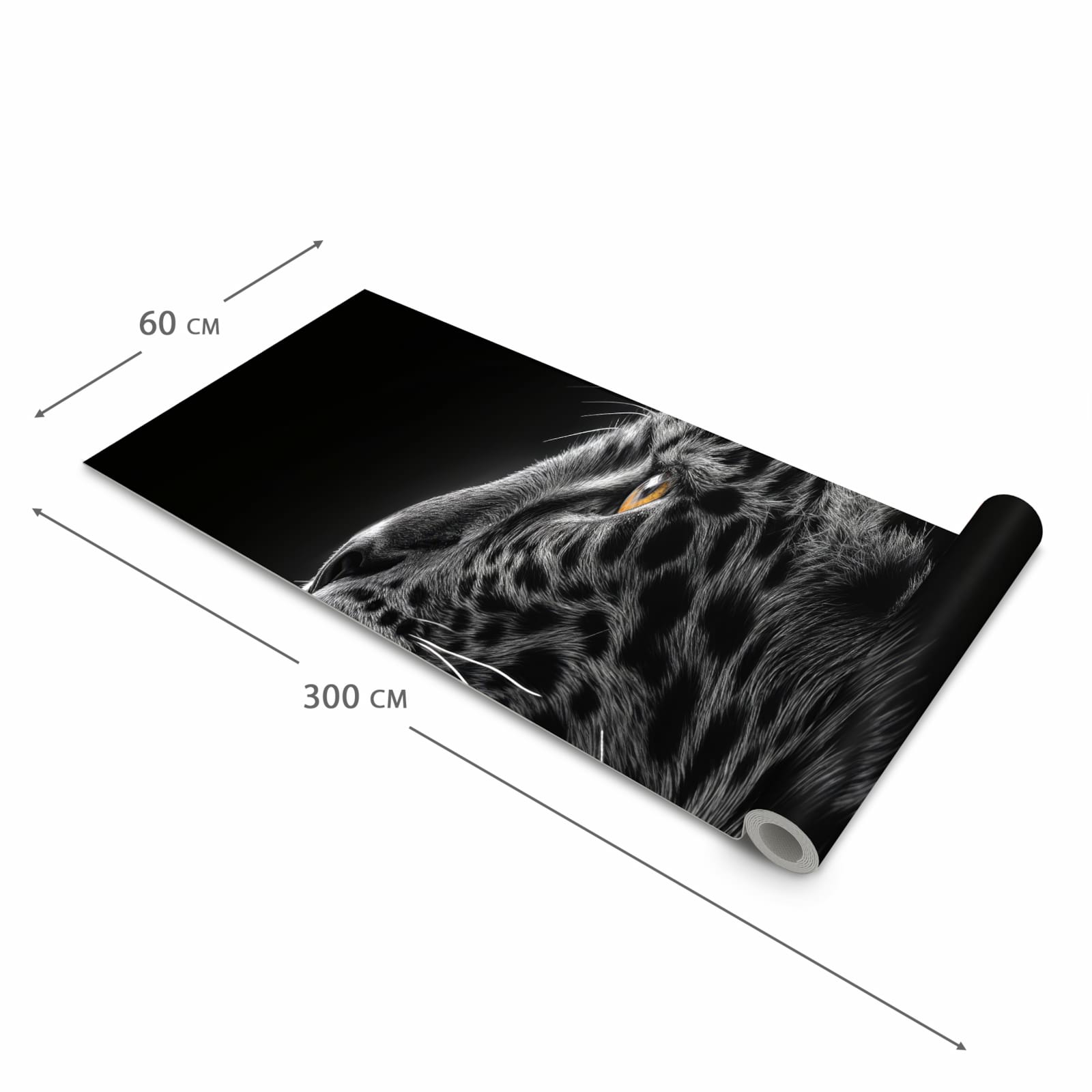 Geräuschdämpfender Küchenläufer mit Motiv Leopard Silhouette in der Grösse 90x180 cm