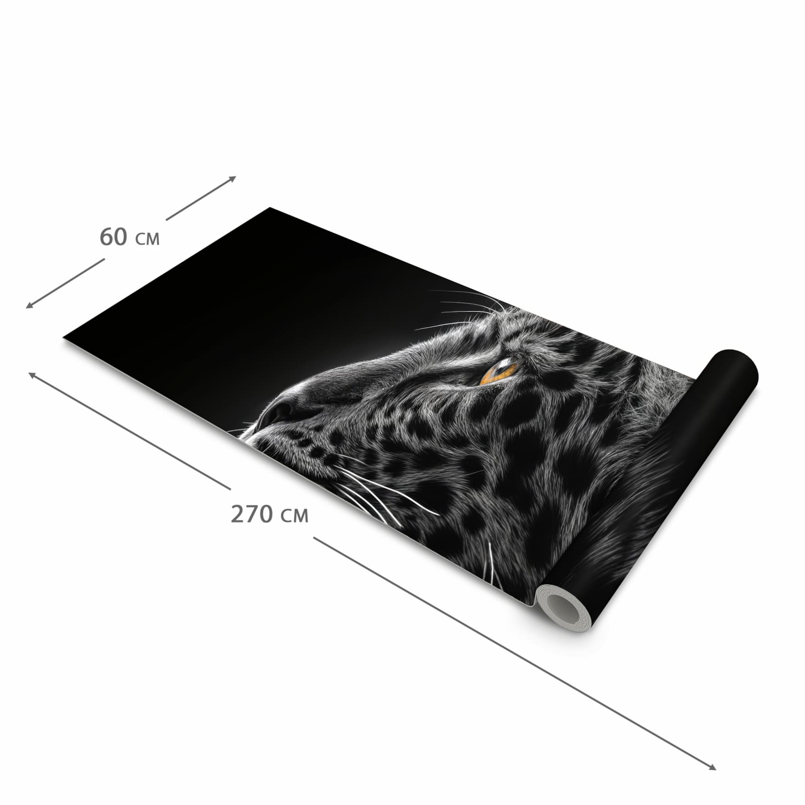 Zeitsparender waschbarer Küchenteppich mit Motiv Leopard Silhouette in der Grösse 80x300 cm