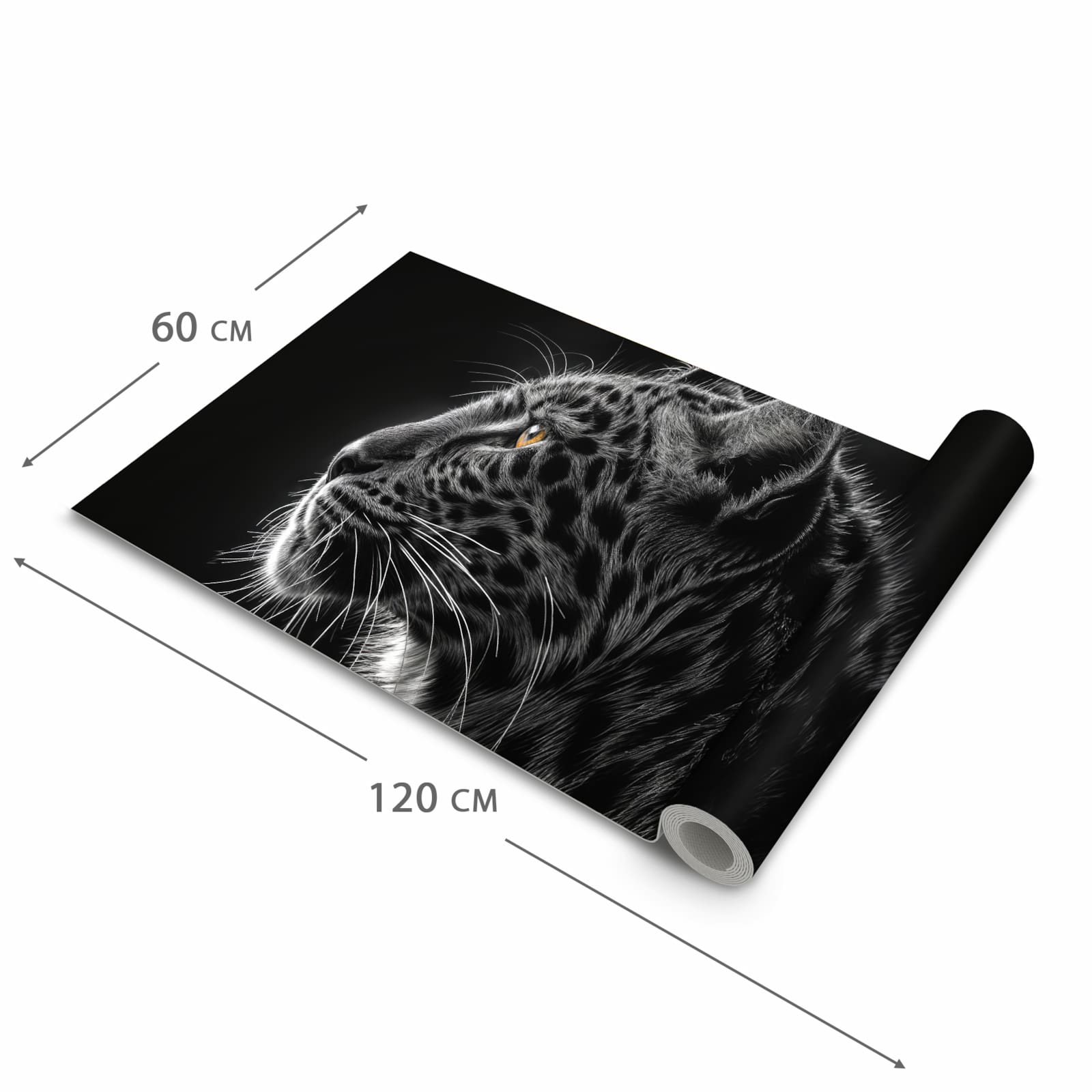 Bodenschonender waschbarer Küchenteppich mit Motiv Leopard Silhouette in der Grösse 80x300 cm