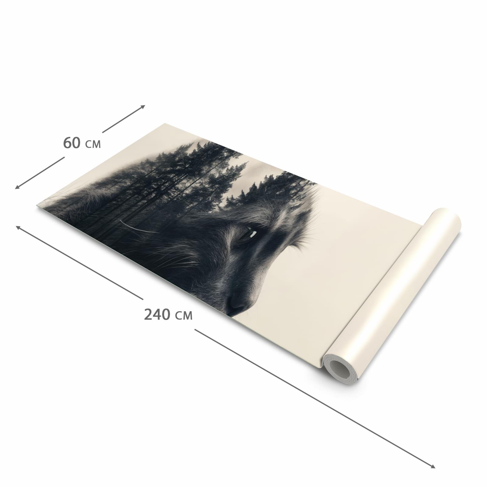 #grösse_60 x 240 cm