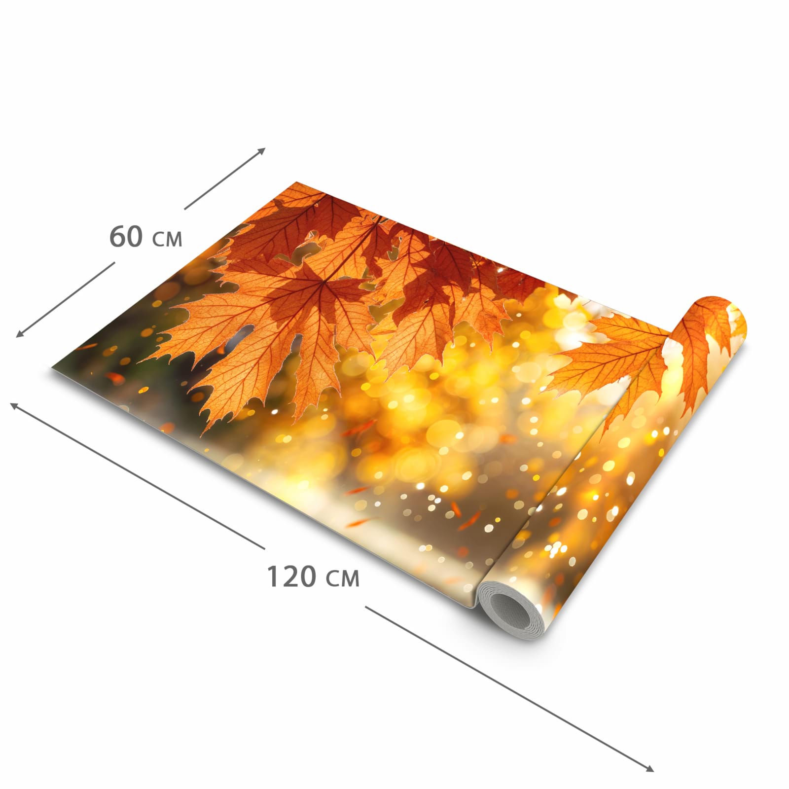 Bodenläufer mit Motiv Sanfte Herbstblätter in der Grösse 60x300 cm für Ordnung & Übersicht