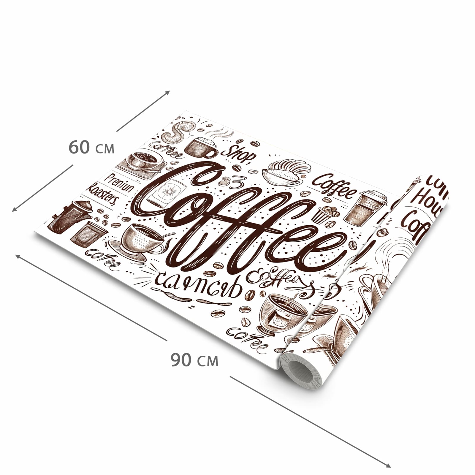 Bodenschonender waschbarer Teppich fürs Esszimmer mit Motiv Kaffee Illustration in der Grösse 60x150 cm