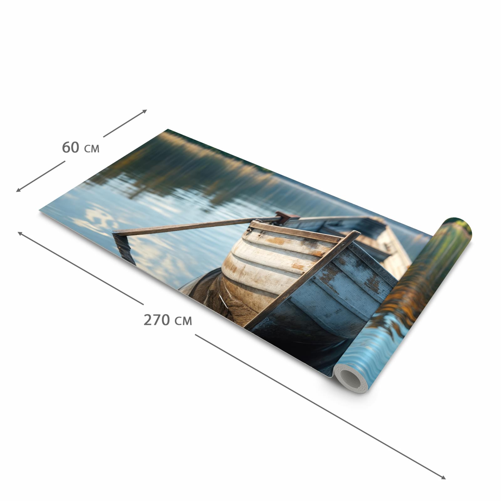 Küchenteppich mit Motiv Boot auf See in der Größe 60x300 cm für sicheres Aufbewahren