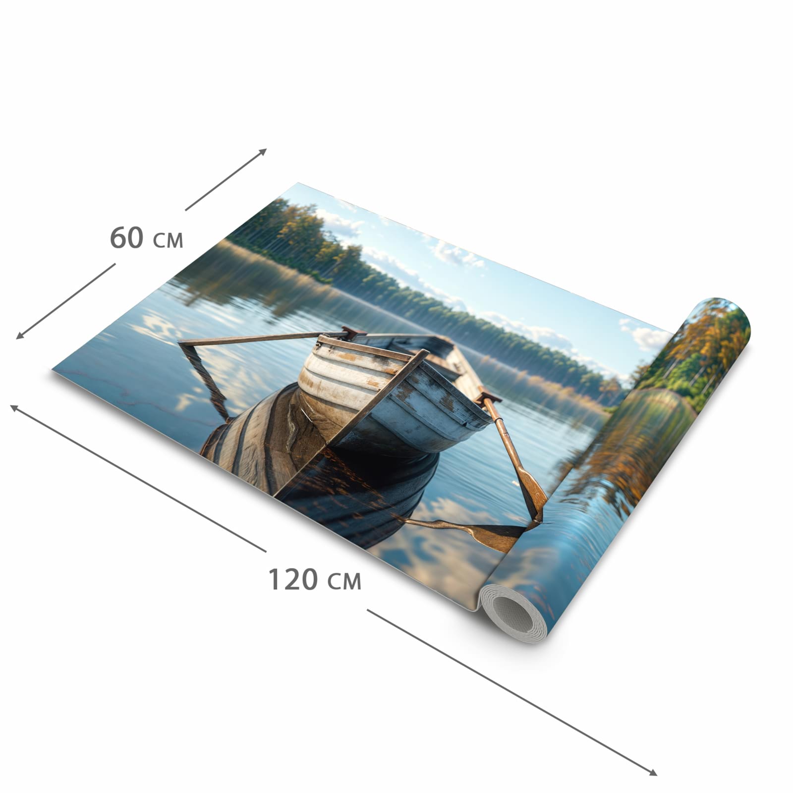 Bodenläufer mit Motiv Boot auf See in der Grösse 60x300 cm für Ordnung & Übersicht