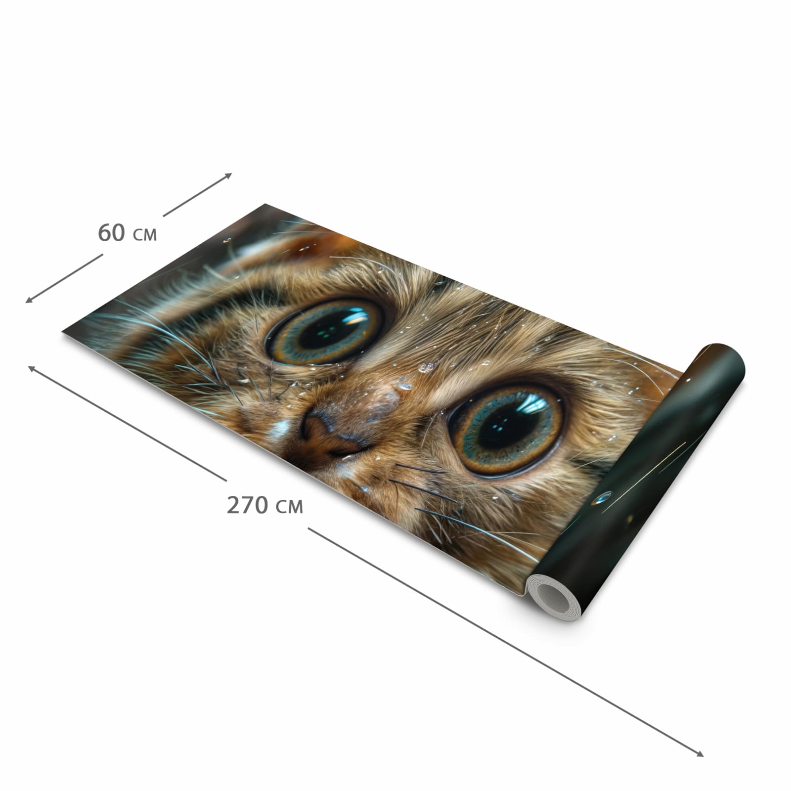 Pflegeleichter langer Teppich mit Motiv Nasse Katze in der Grösse 60x270 cm