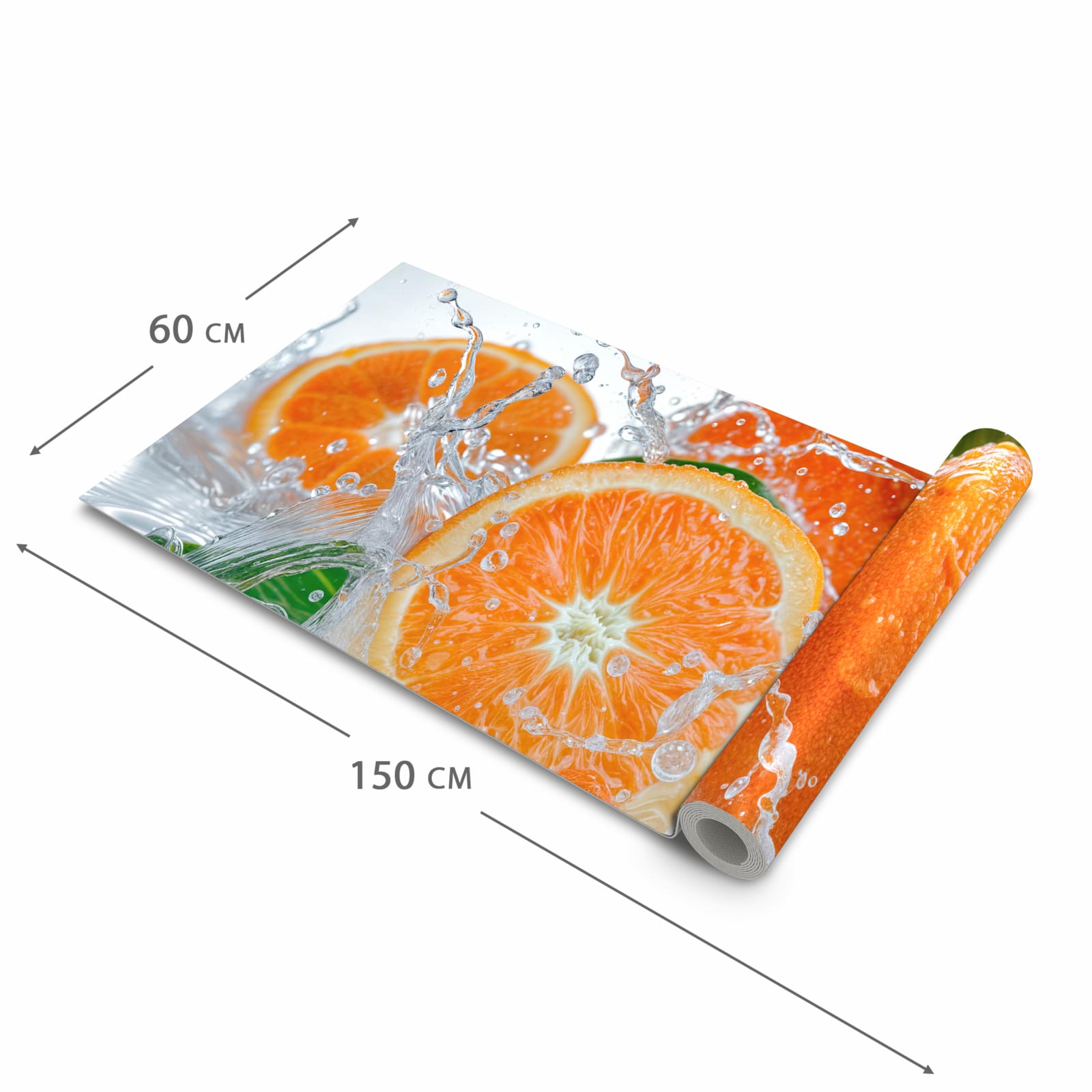 Küchenteppich mit Motiv Spritzige Orangen in der Grösse 80x300 cm für sichere Aufbewahrung
