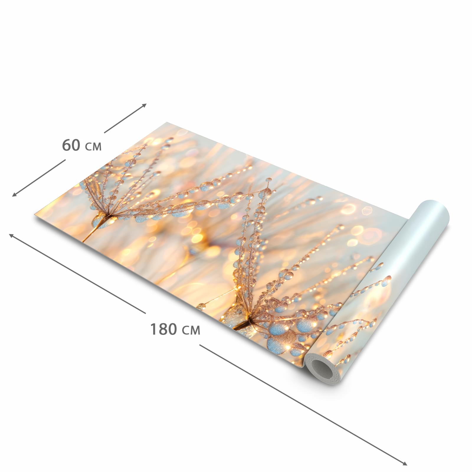 #grösse_60 x 180 cm