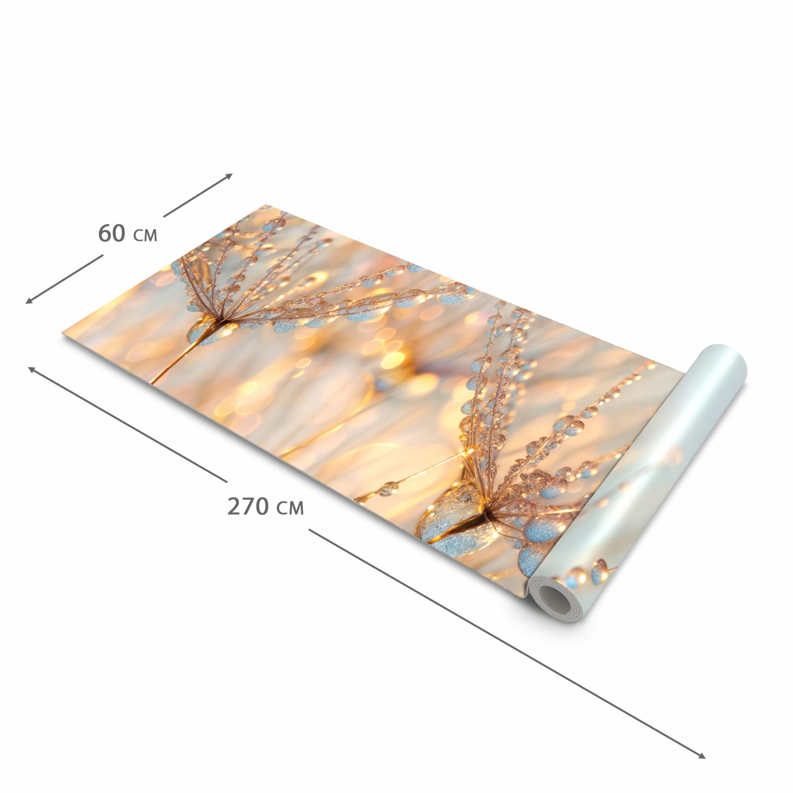 #grösse_60 x 270 cm