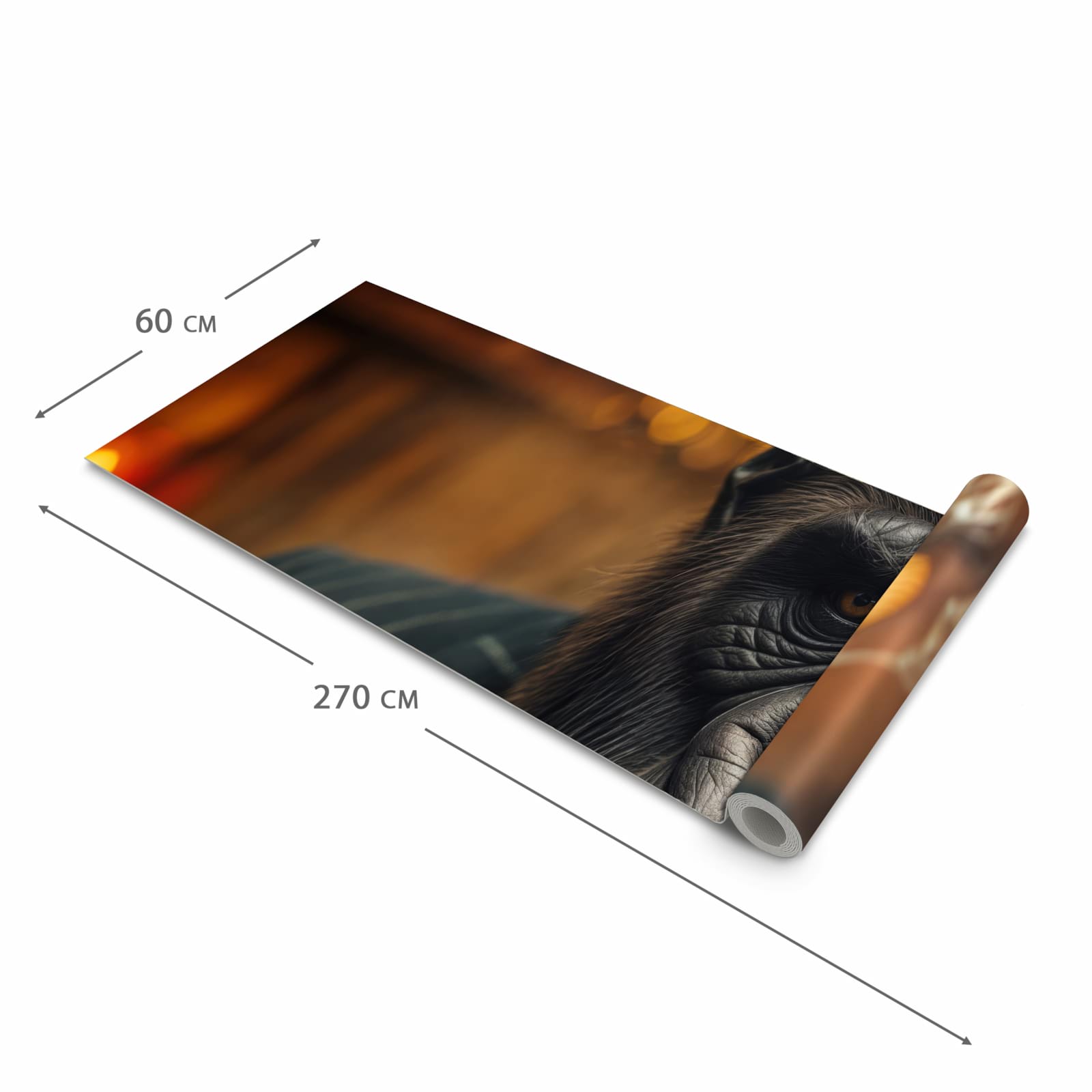 #grösse_60 x 270 cm