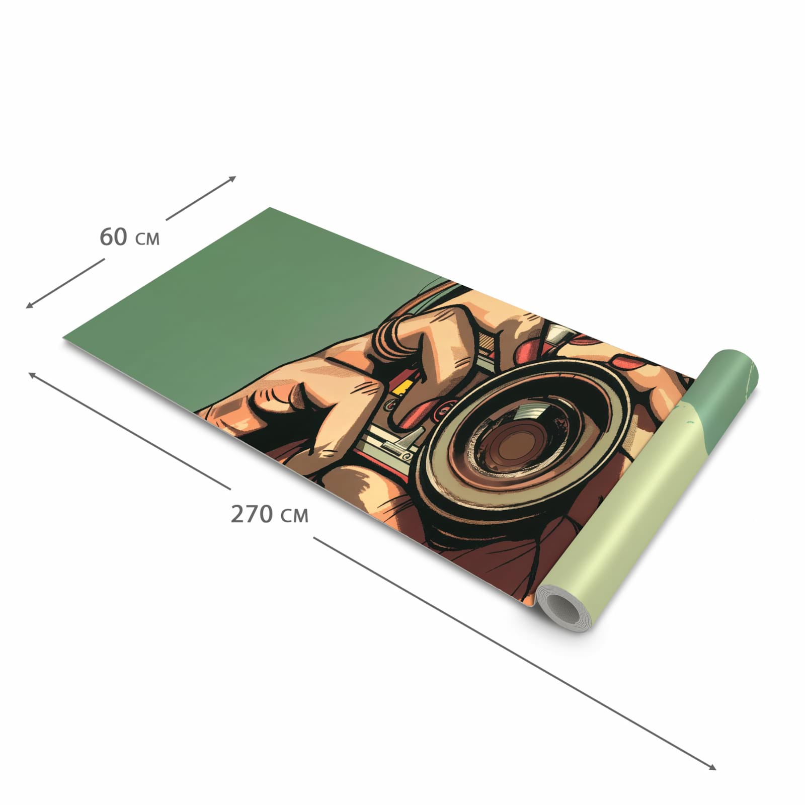 #grösse_60 x 270 cm