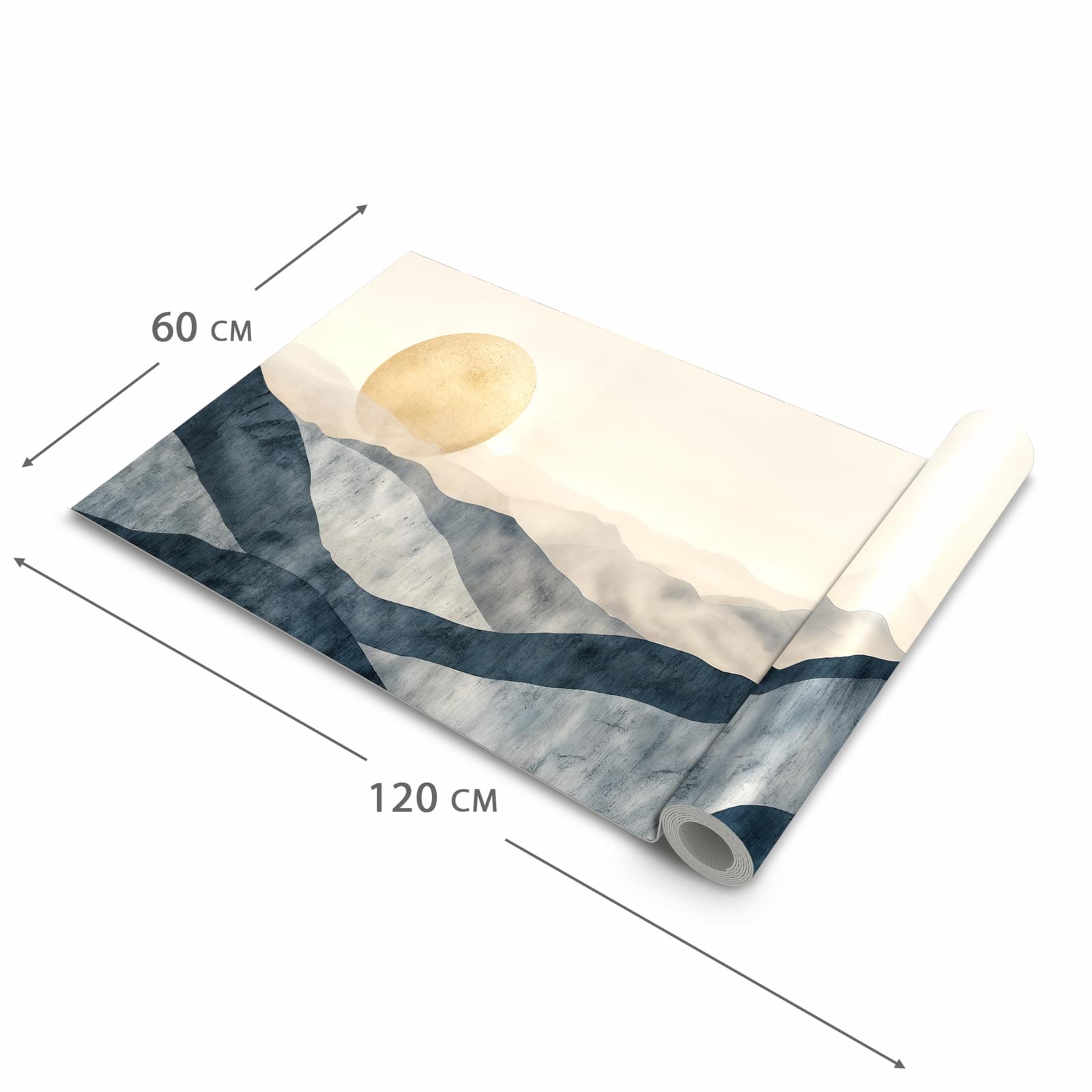 Rutschfester Küchenläufer mit Motiv Sonnenaufgang Hügel in der Grösse 60x120 cm