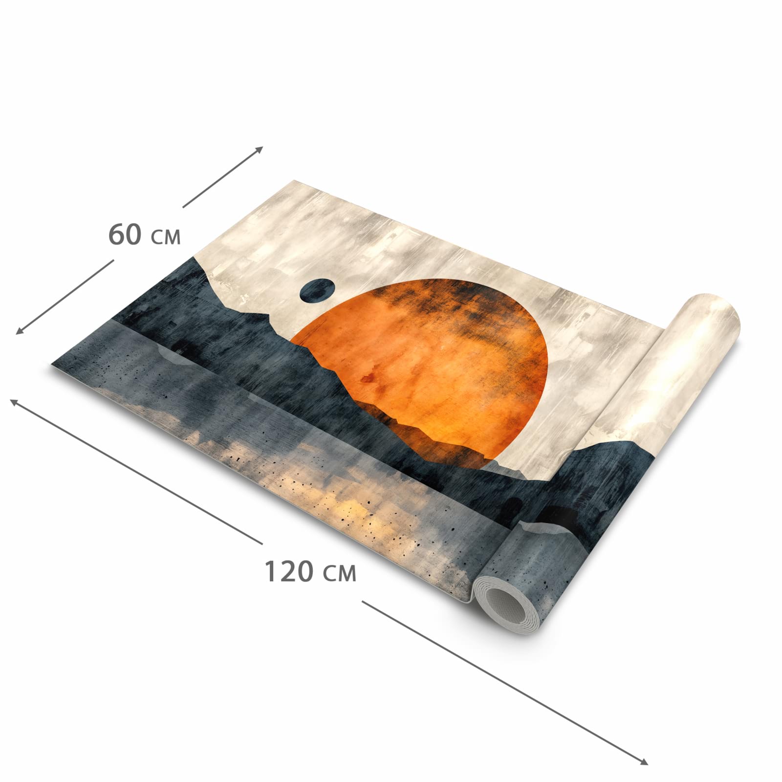 Küchenteppich mit Motiv Sonnenuntergang Kunst in der Grösse 60x240 cm für sicheres Aufbewahren