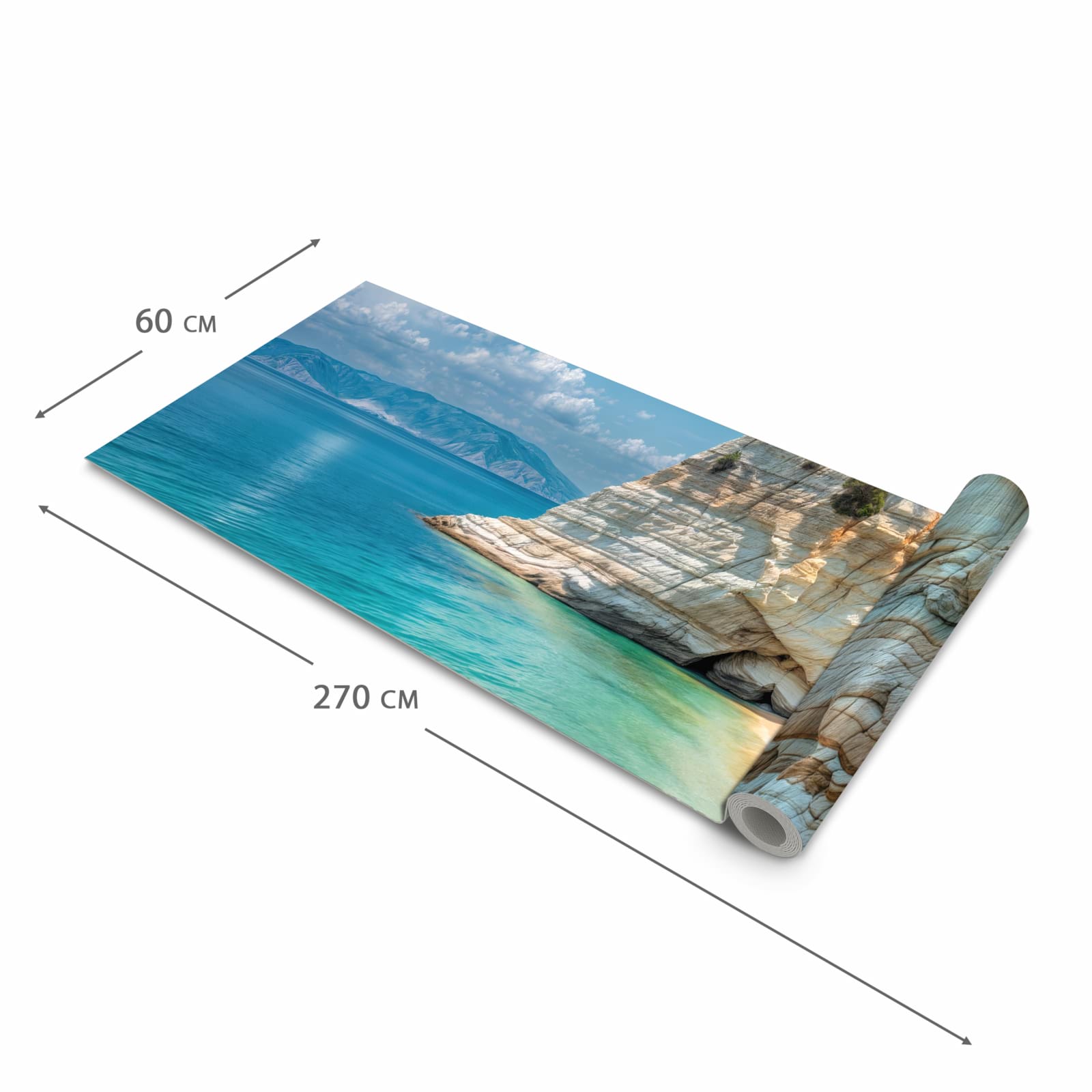 #grösse_60 x 270 cm