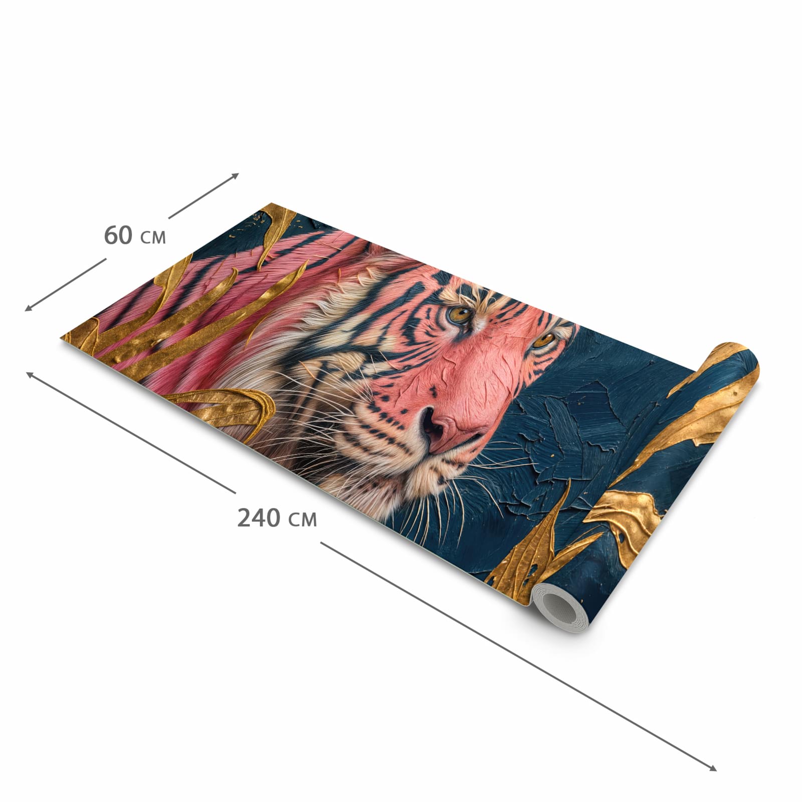 Geräuschdämpfender Küchenvorleger mit Motiv Tiger Porträt in der Größe 80x300 cm