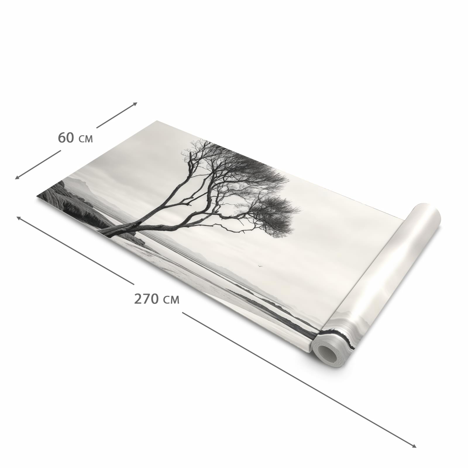 #grösse_60 x 270 cm