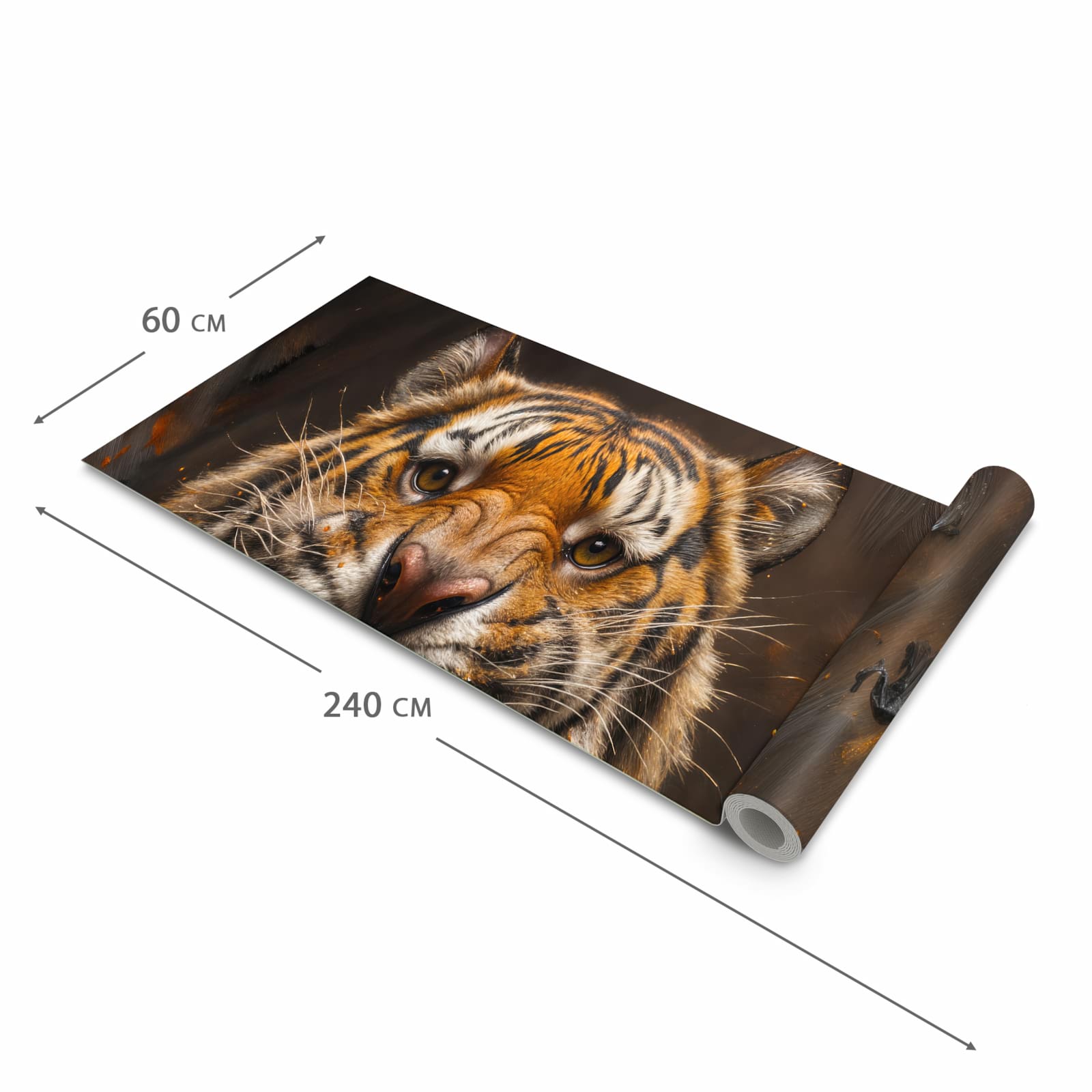 Strapazierfähiger Läufer für den Eingangsbereich mit Motiv Tiger im Feuer in der Größe 60x240 cm