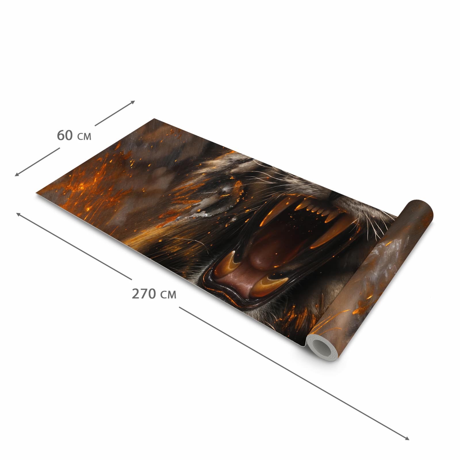 #grösse_60 x 270 cm