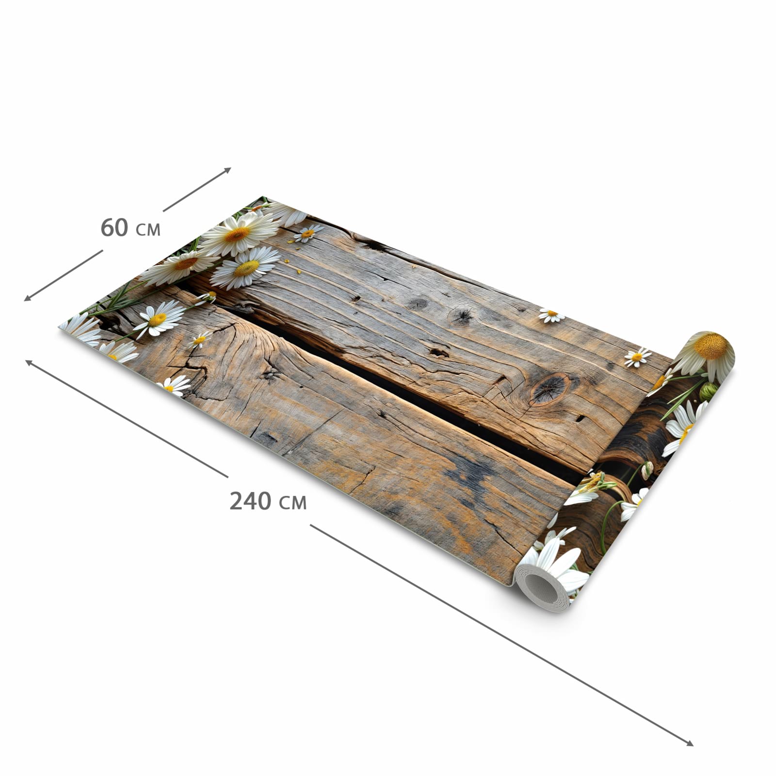 #grösse_60 x 240 cm