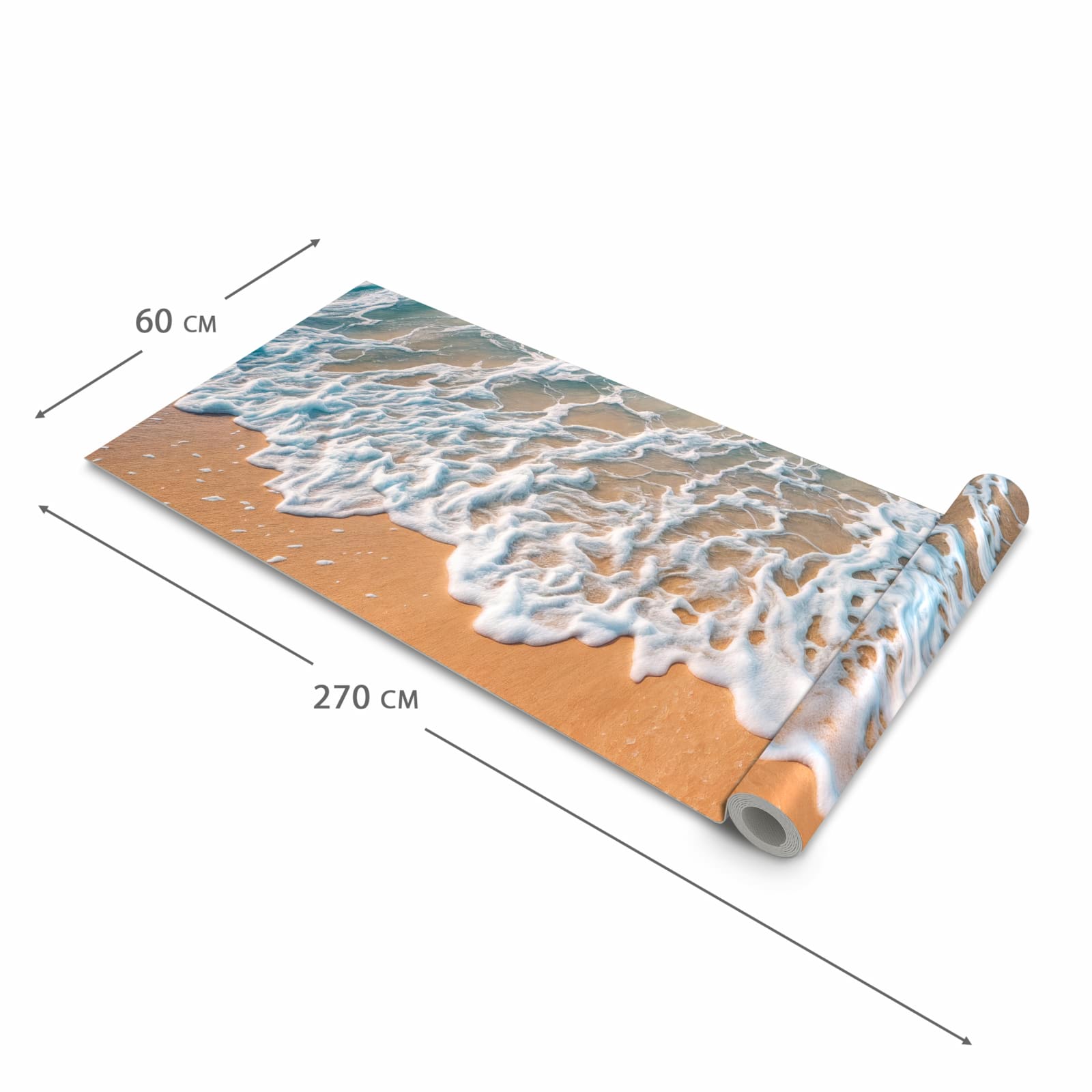 #grösse_60 x 270 cm