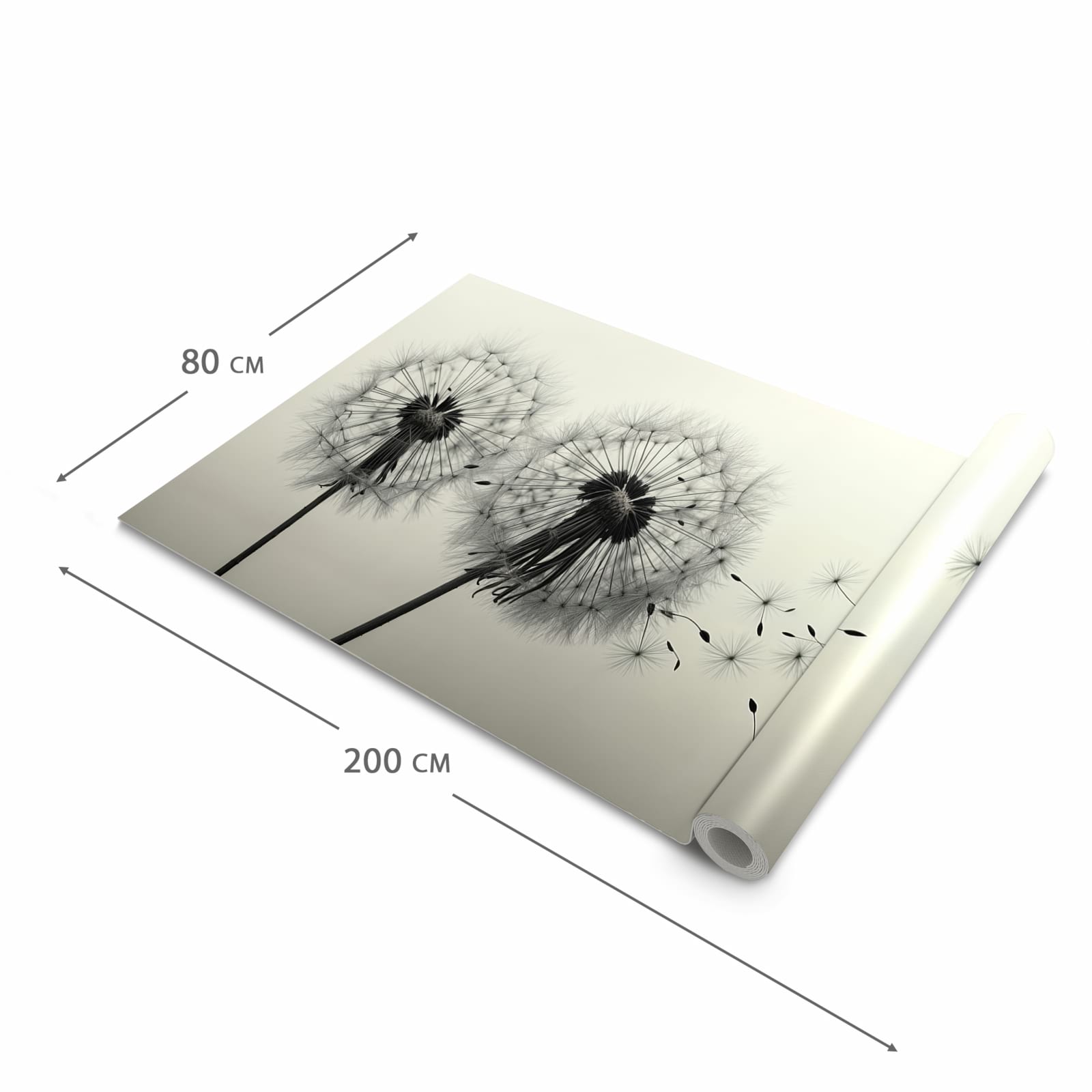 #grösse_80 x 200 cm