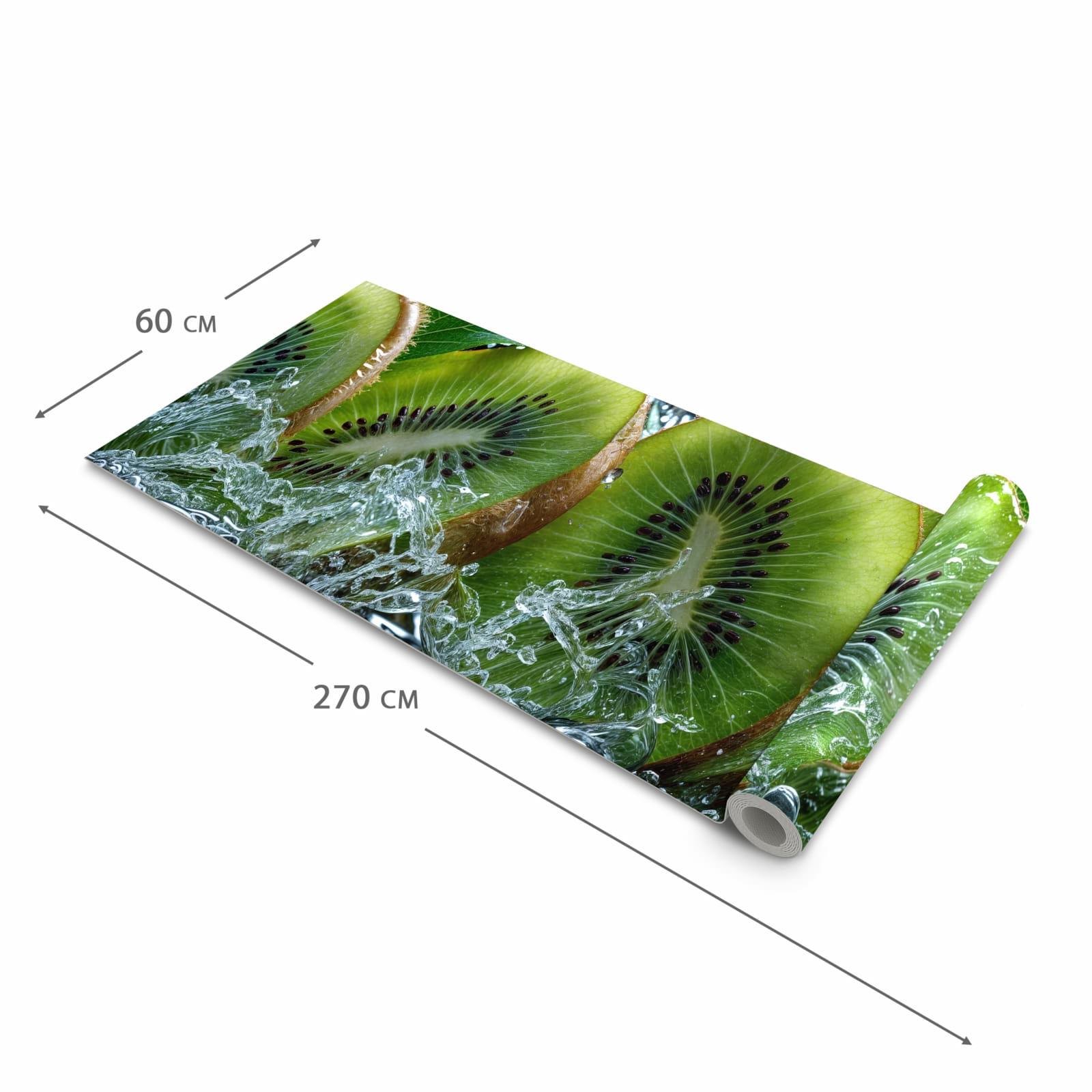 #grösse_60 x 270 cm