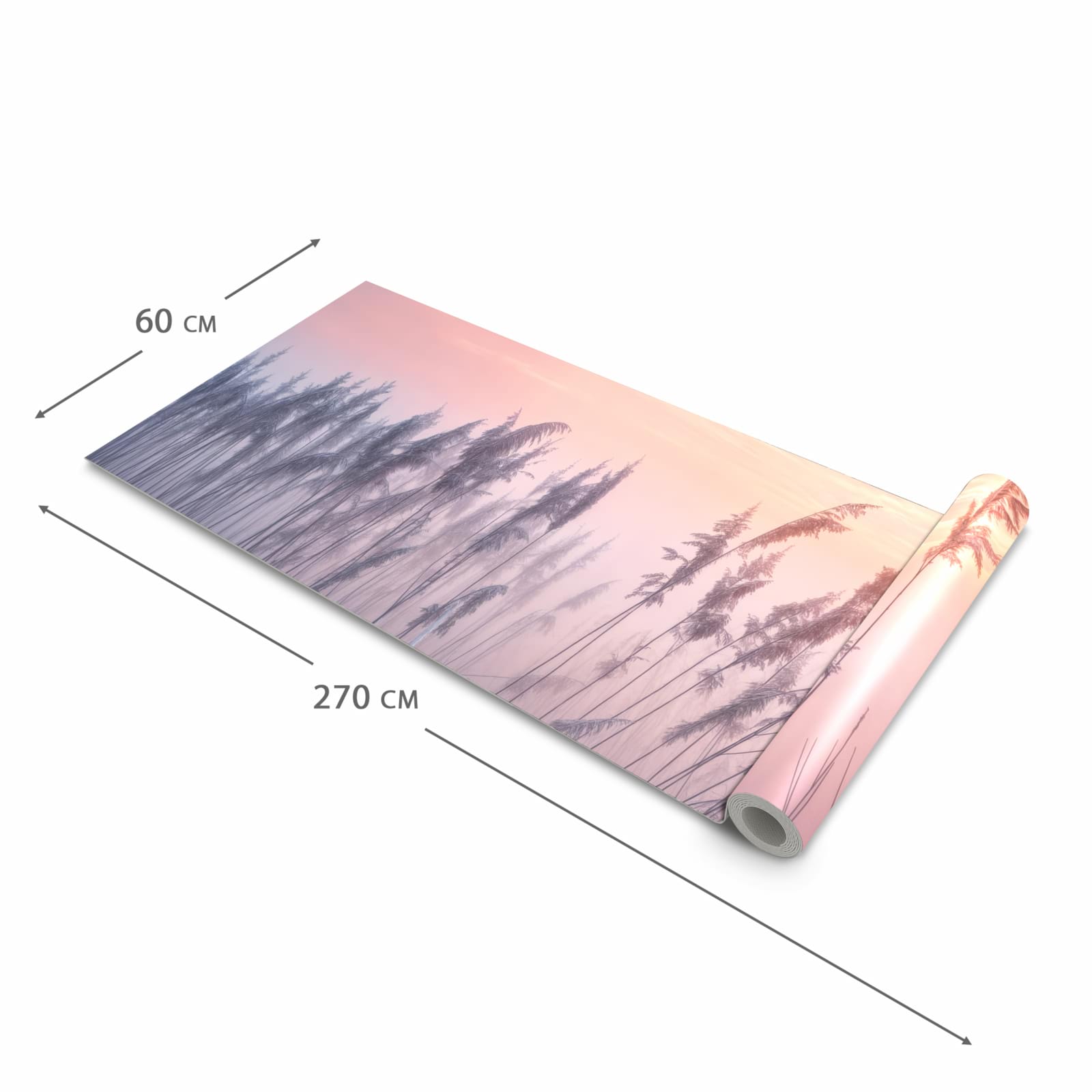 #grösse_60 x 270 cm