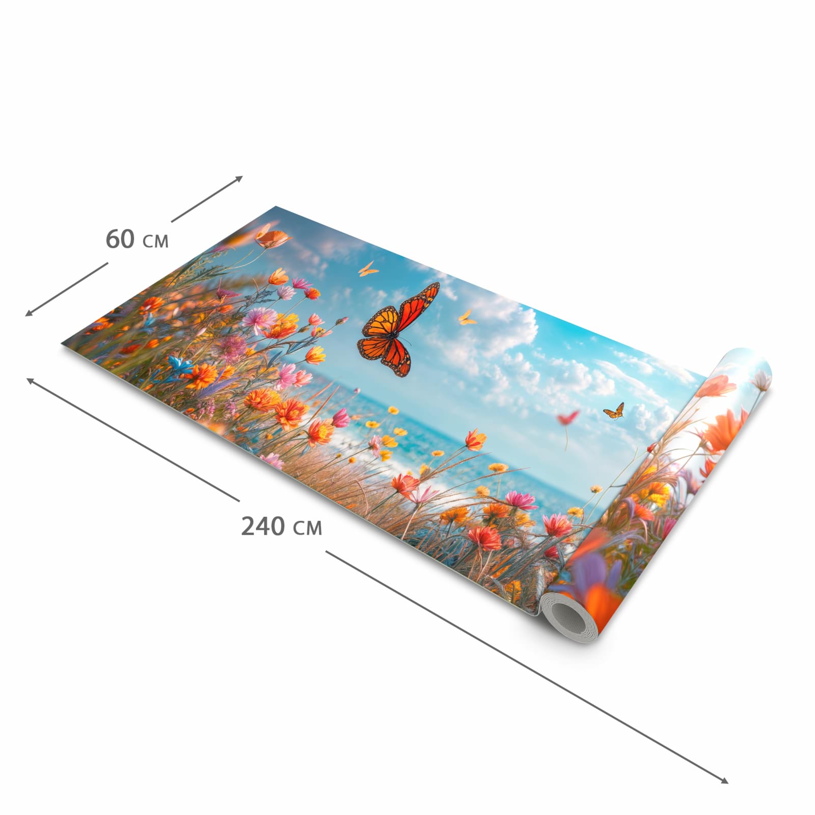 #grösse_60 x 240 cm