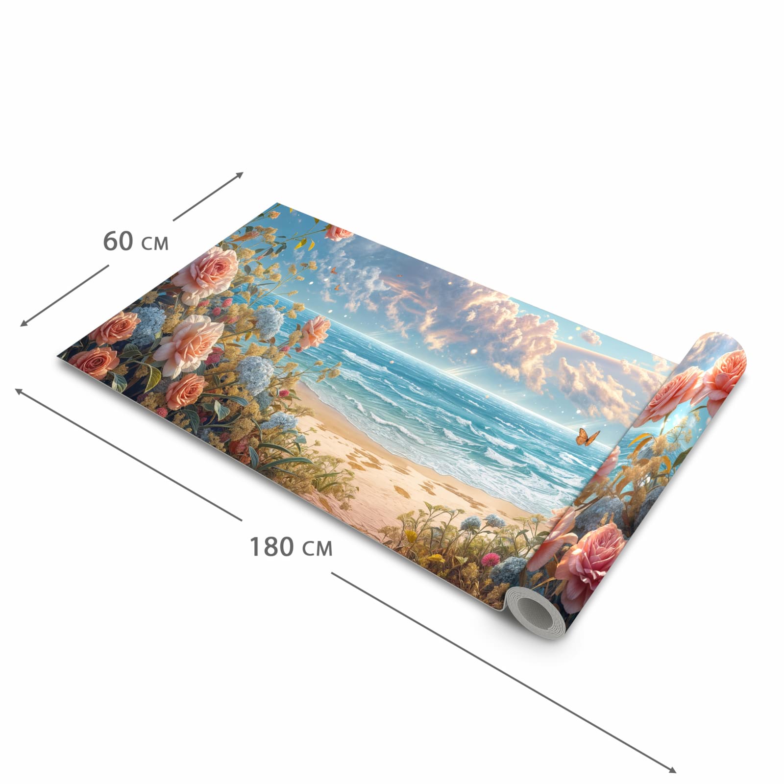 #grösse_60 x 180 cm