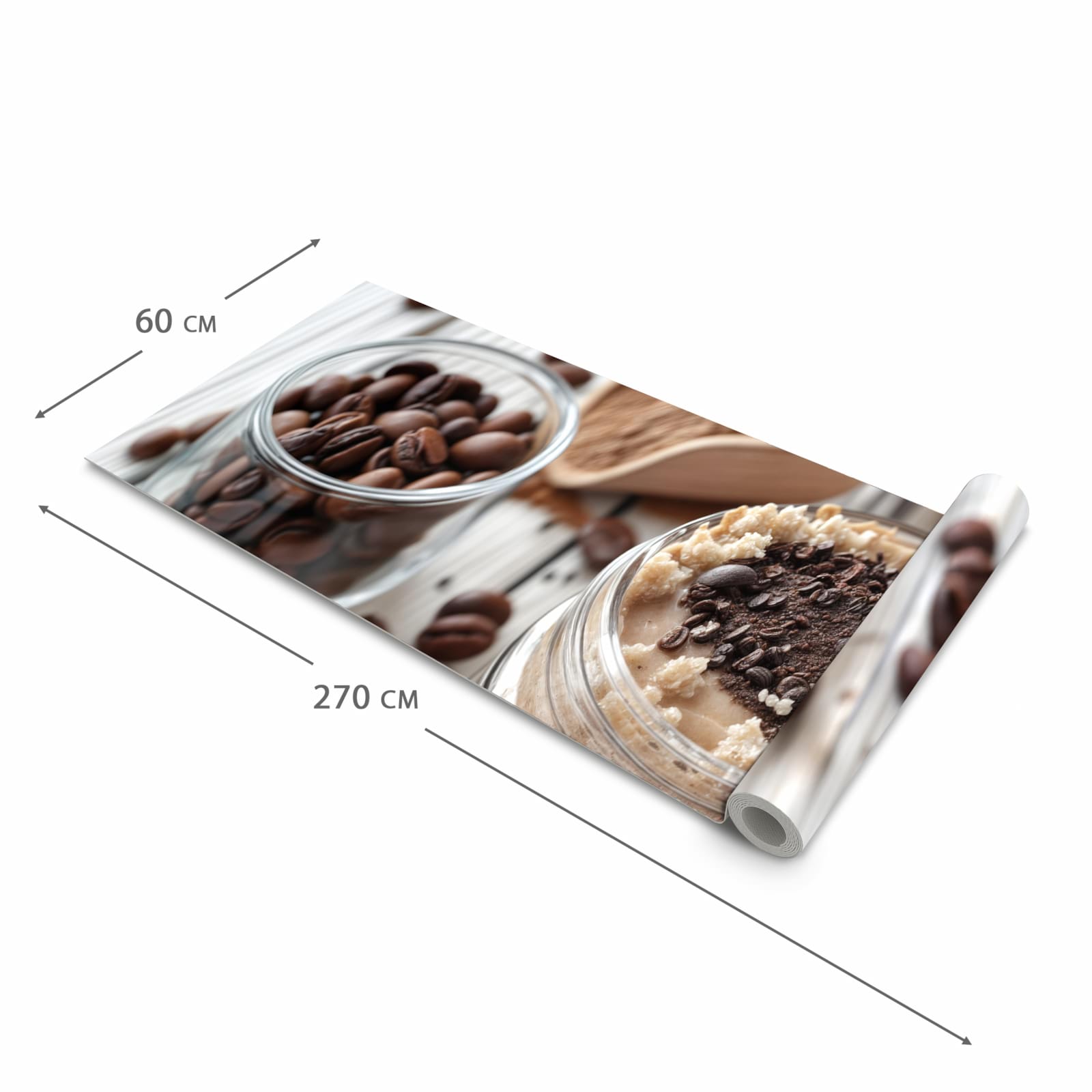 #grösse_60 x 270 cm