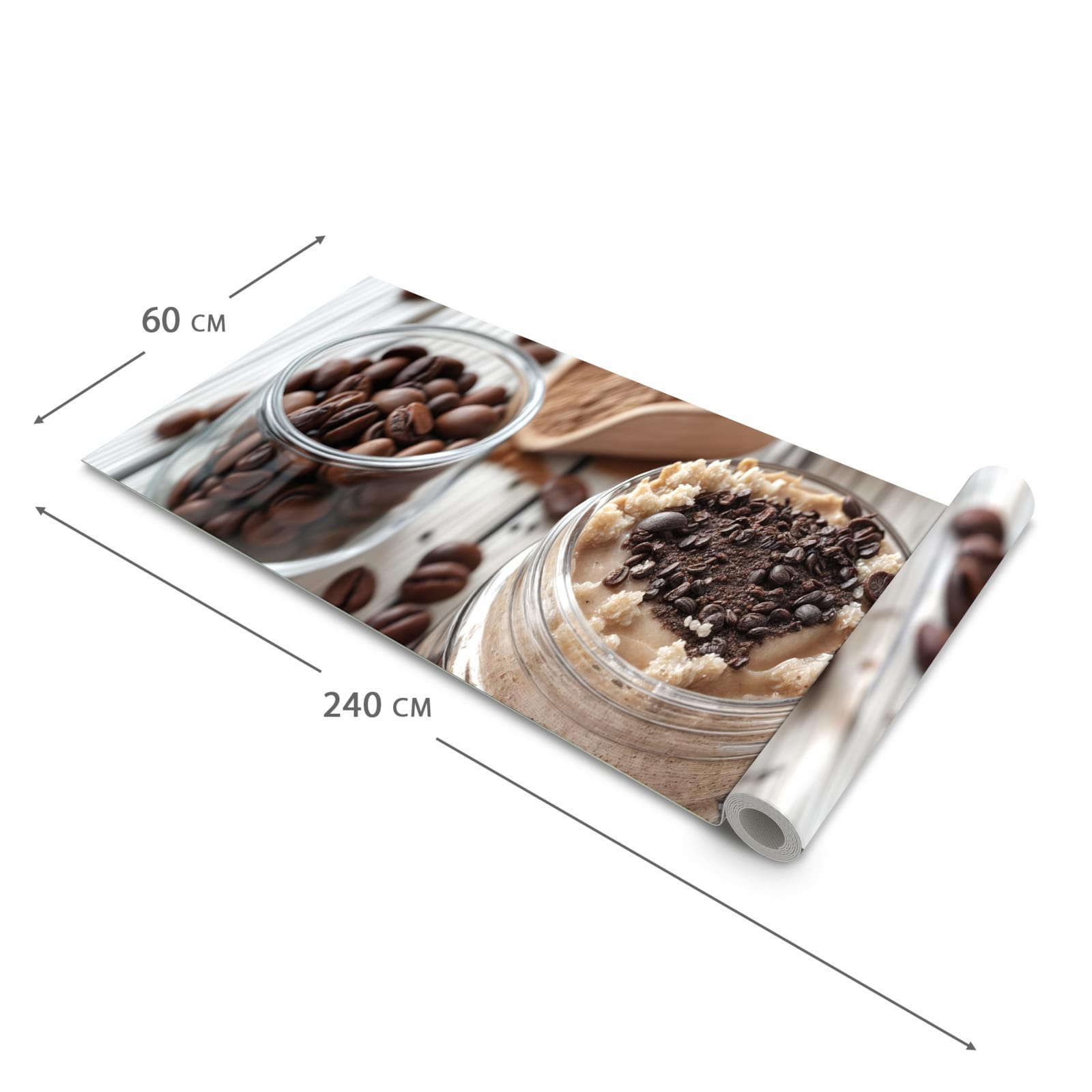 Strapazierfähiger Läufer für den Eingangsbereich mit Motiv Kaffeedessert Glas in der Größe 60x240 cm