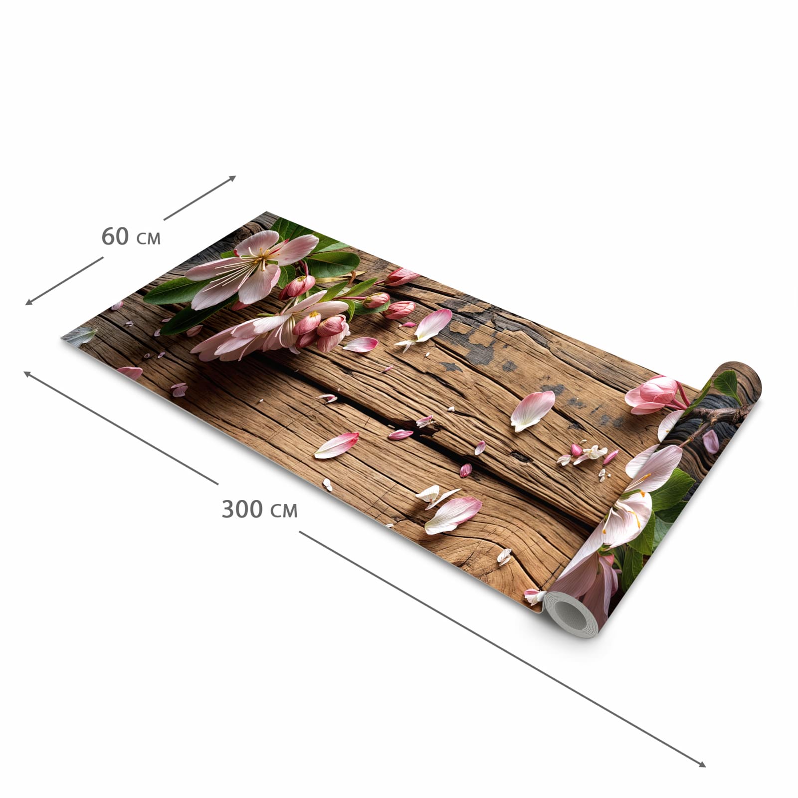 #grösse_60 x 300 cm