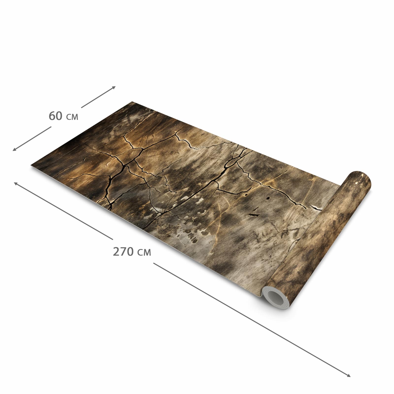 #grösse_60 x 270 cm